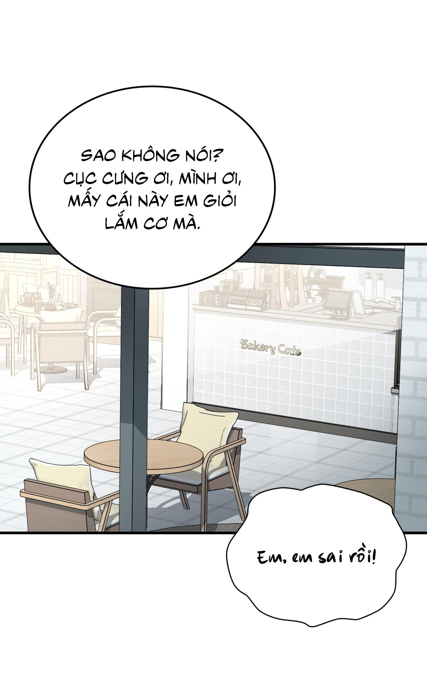 Guild member - Chap 88