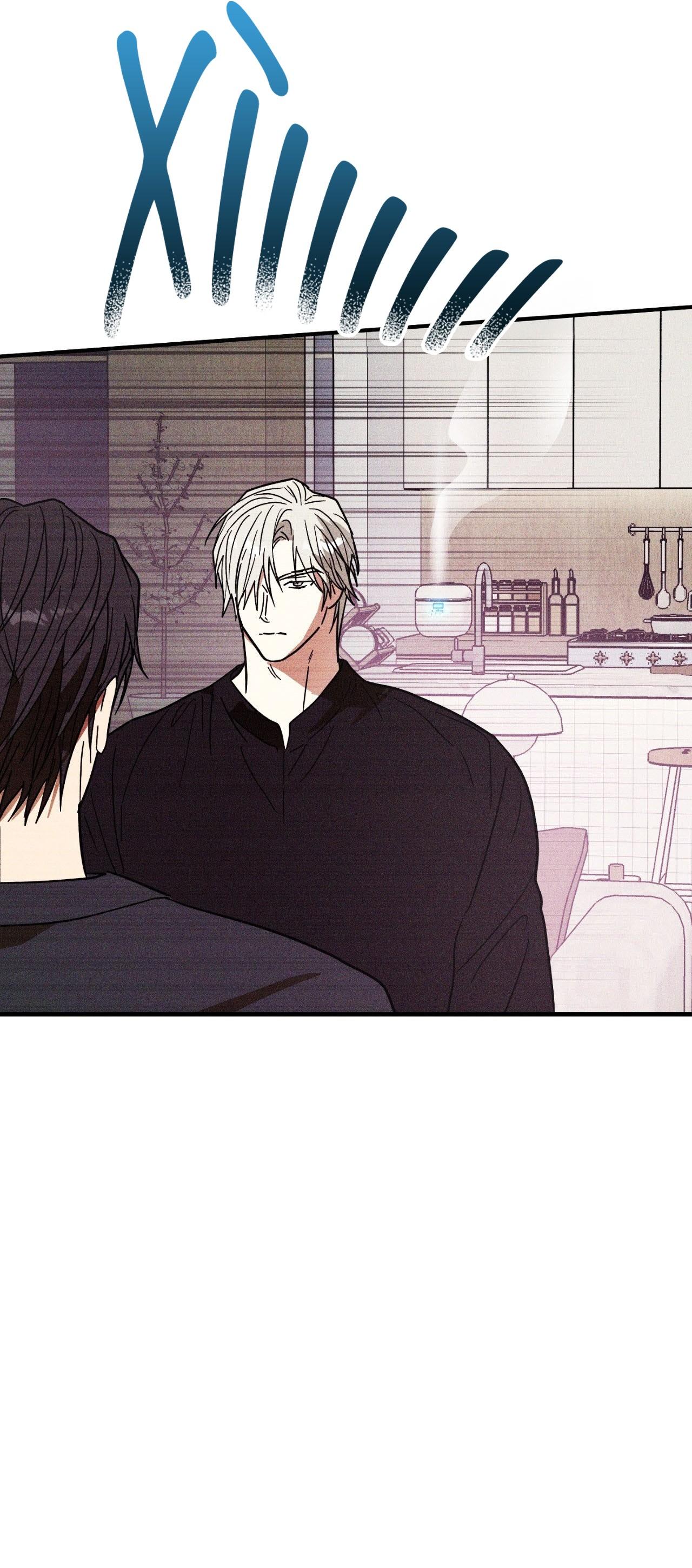 (CBunu) MIX UP - Chap 13