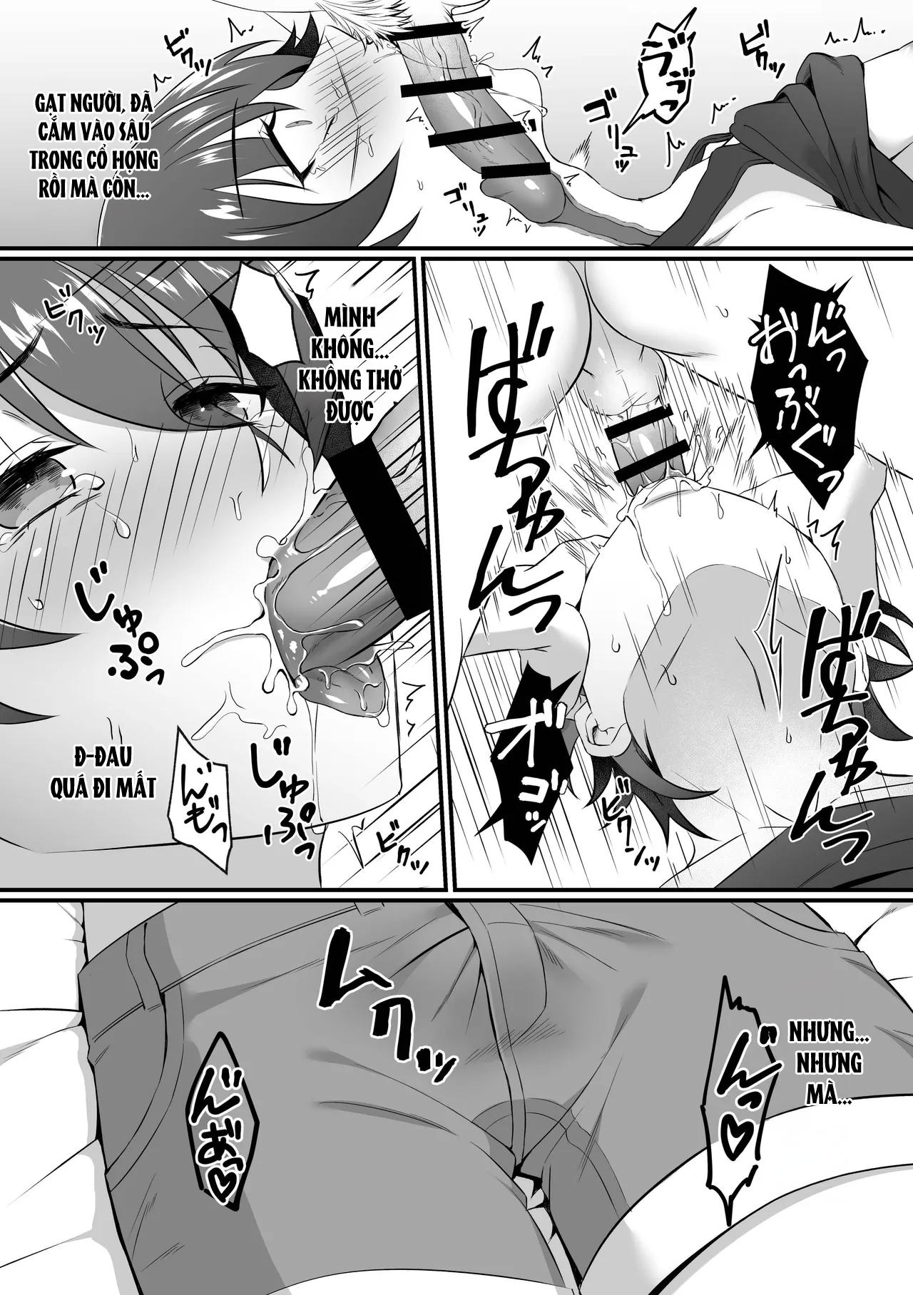 Kazuha-kun no Omata ga Yuruyuruna Wake - Chap 1