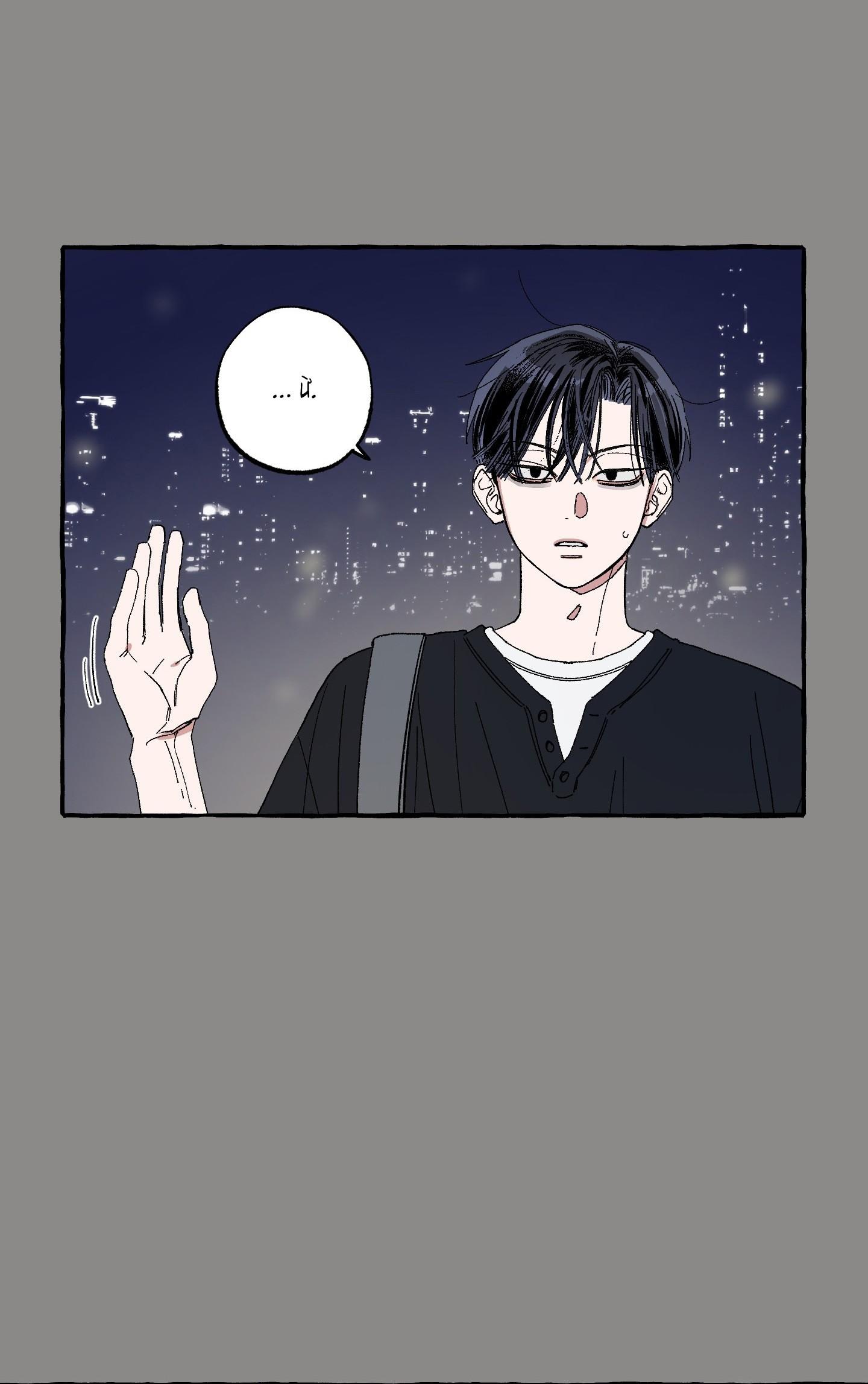 (CBunu) Điểm Hẹn Tình Đơn Phương - Chap 36