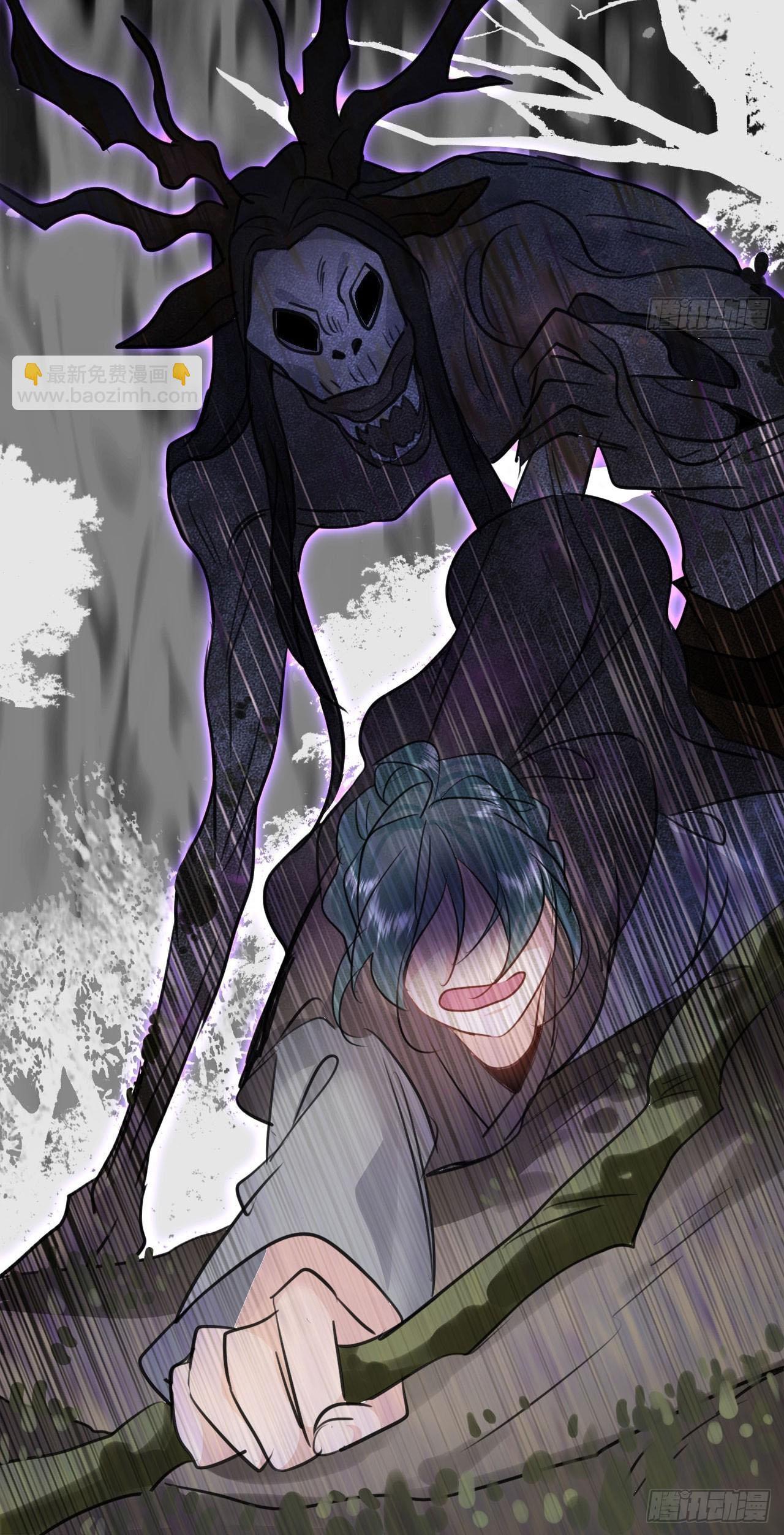 Dạ Bạch - Chap 12