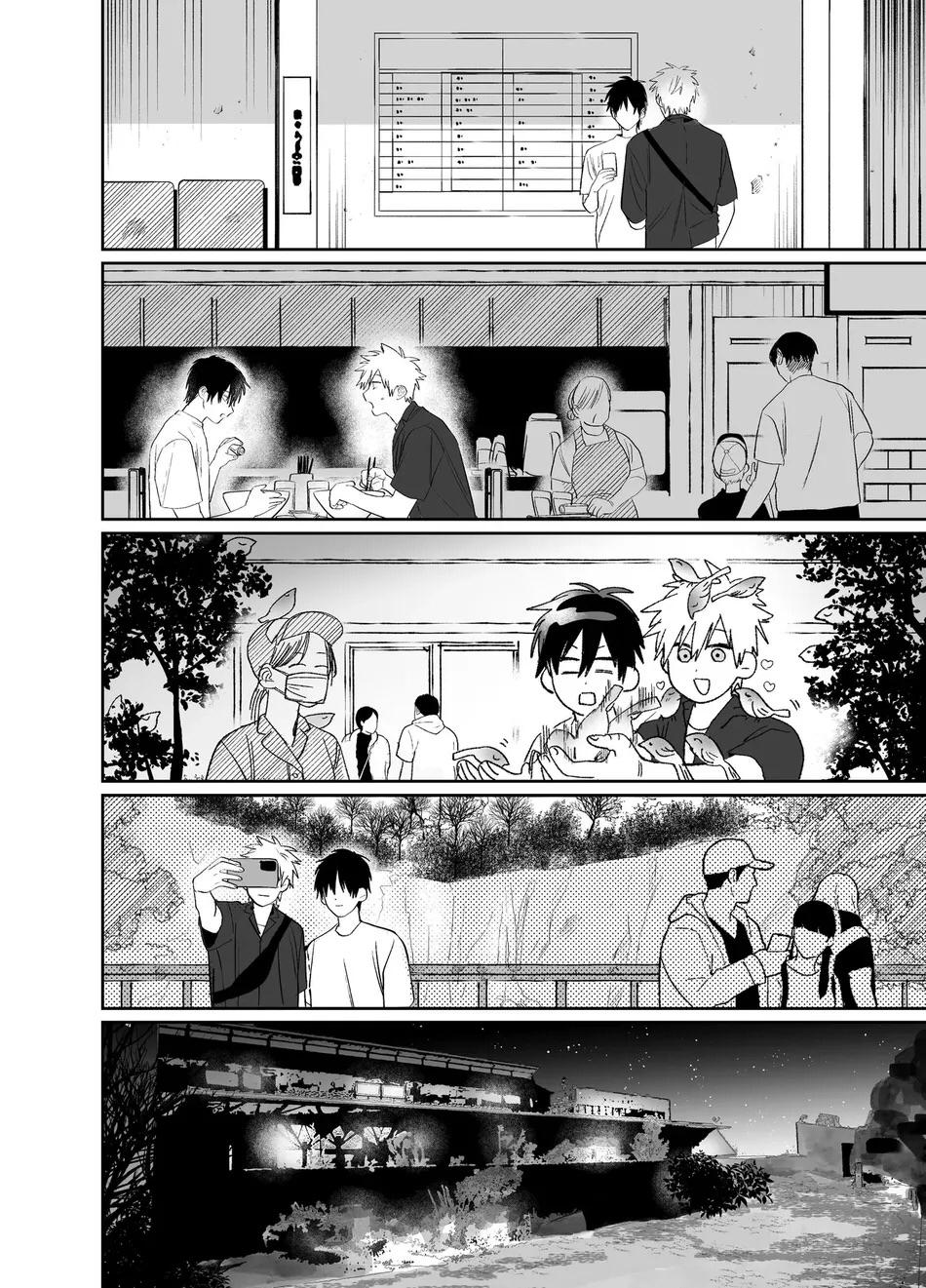 Doujinshi Tổng Hợp - Chap 292.1 - Trang 21