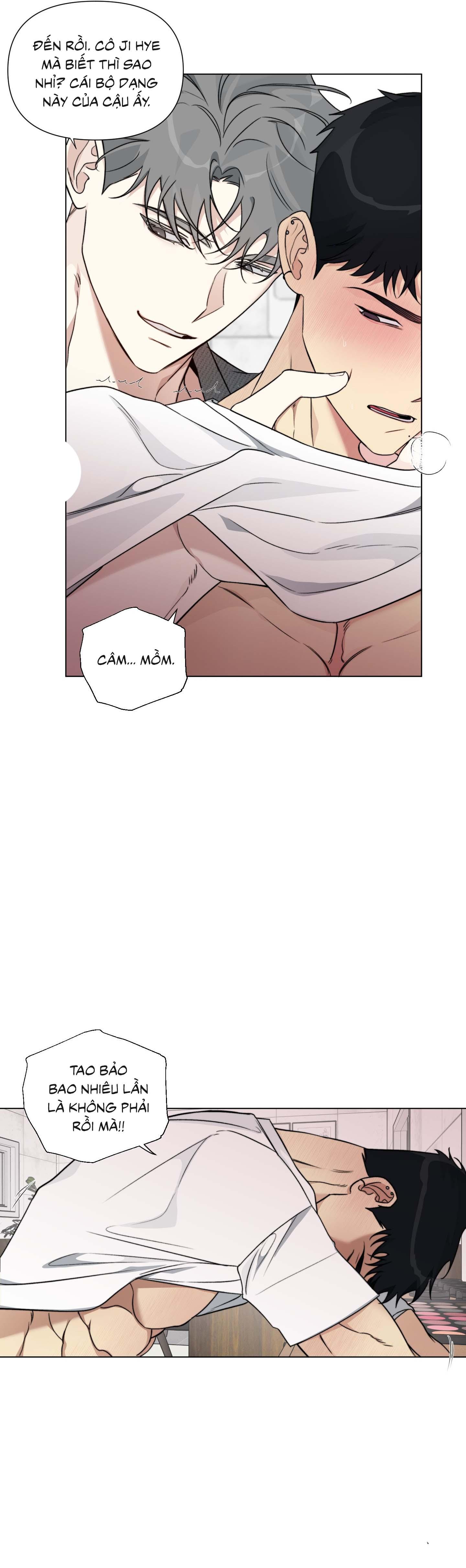 Rumor of Rumor - Chap 10