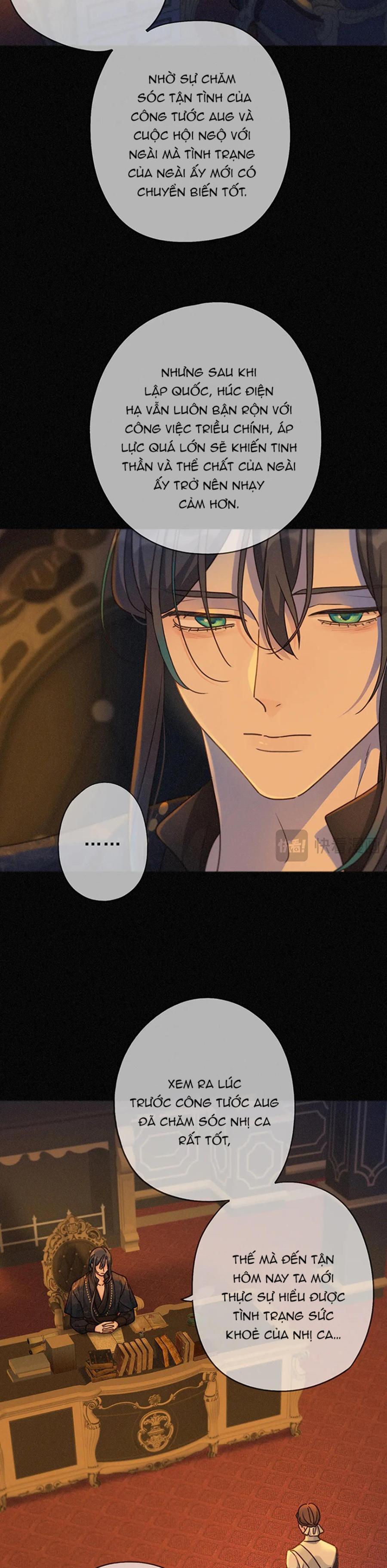 Khốn Thú Chi Nhiễm - Chap 62