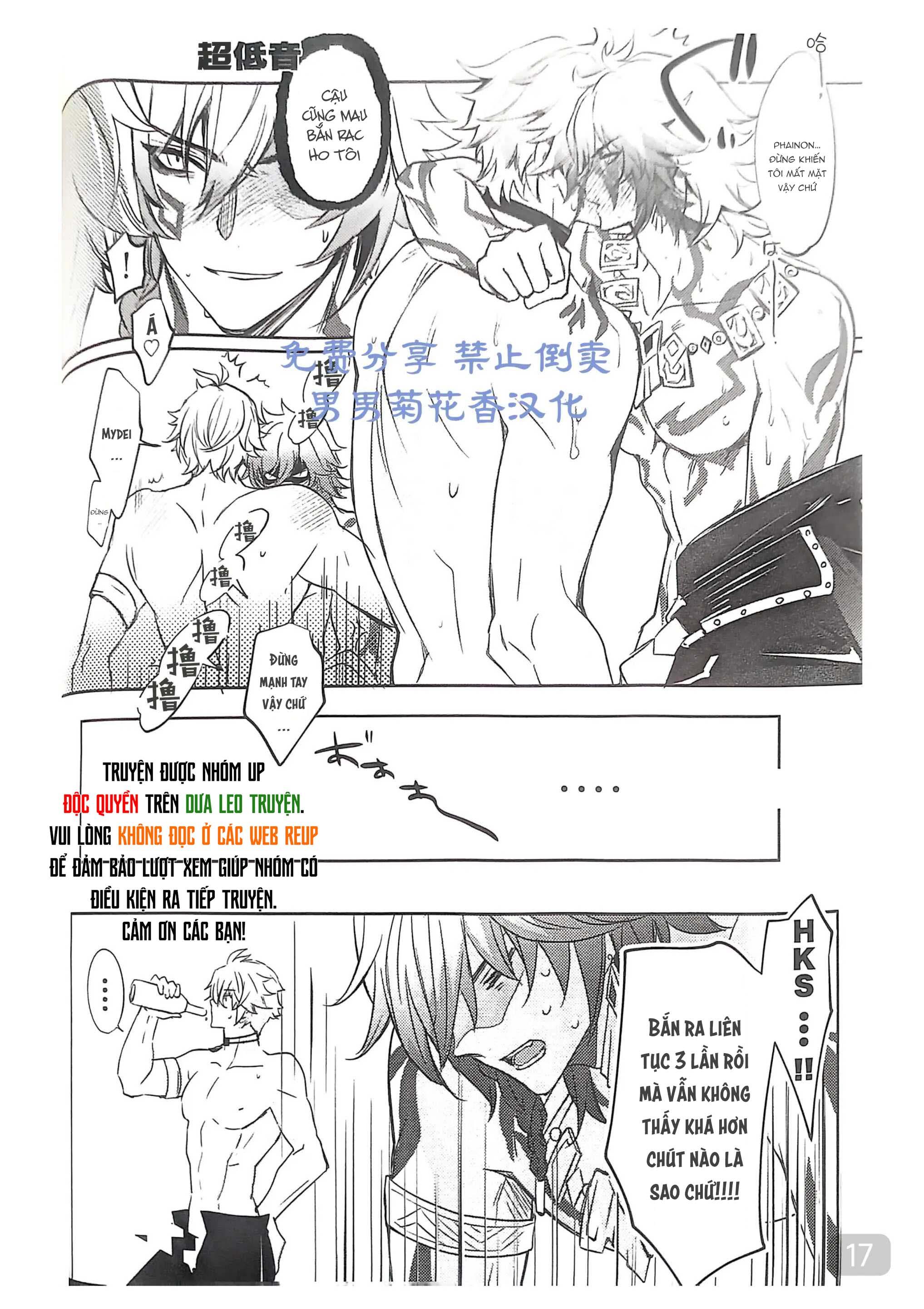 (Vicera) Honkai Star Rail - Chap 28