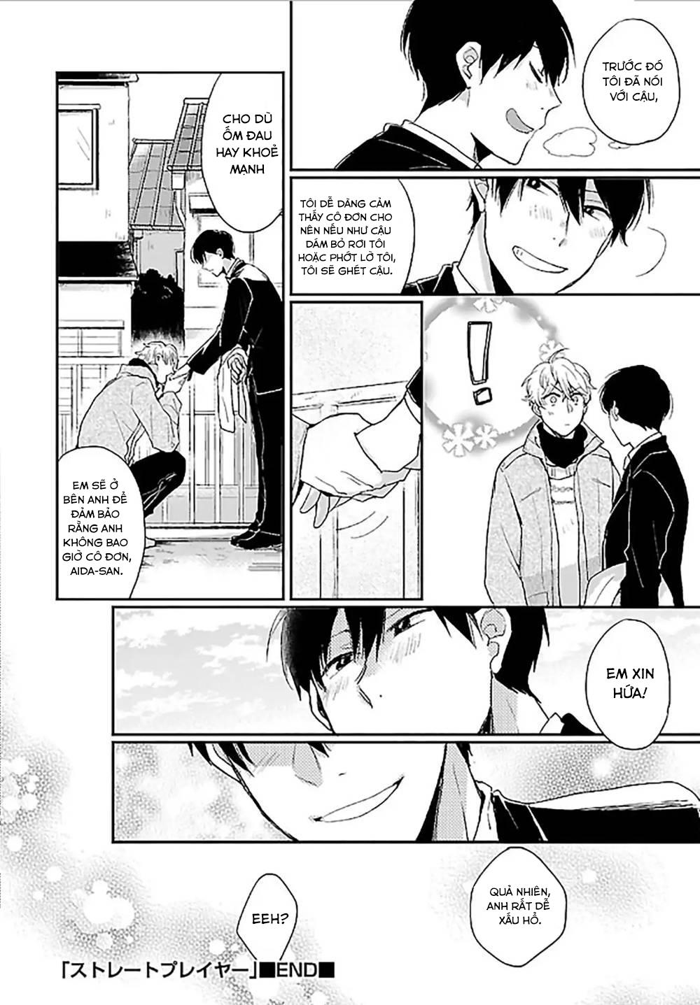 Thầy Giáo Trẻ Thuần Khiết Mong Muốn Được Cha Nuôi Bảnh Bao Ôm Ấp - Chap 5