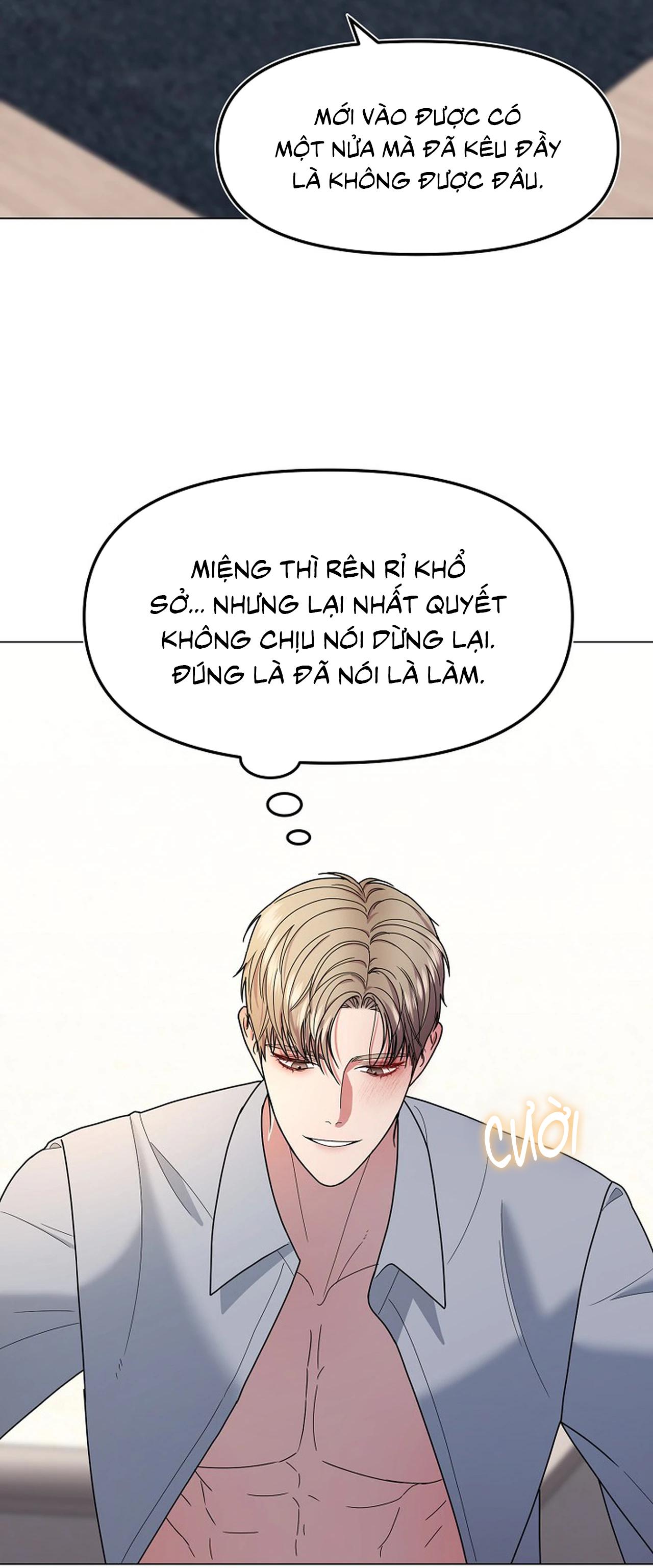 Bạn thanh mai trúc mã và S-Name - Chap 3