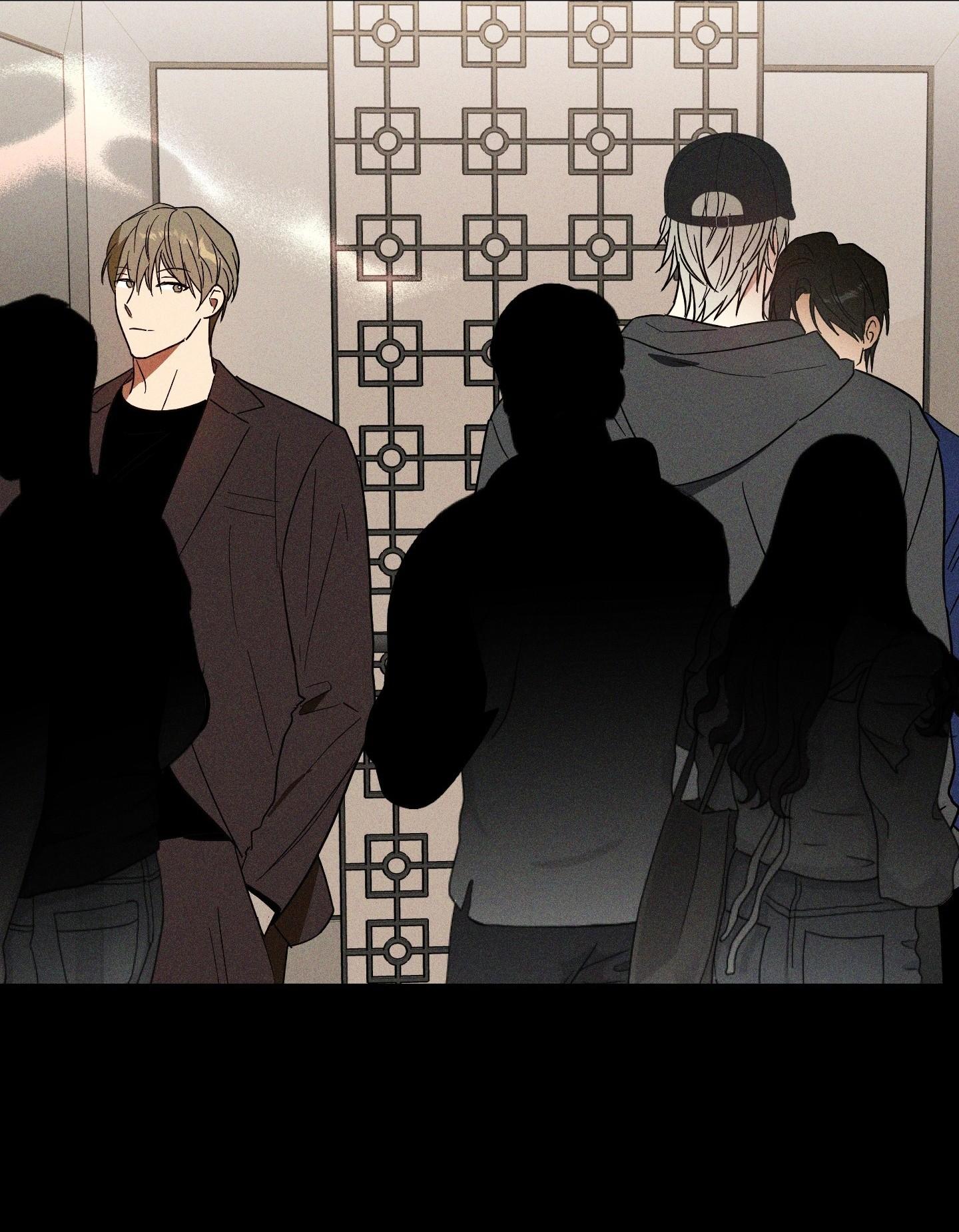 (CBunu) MIX UP - Chap 6