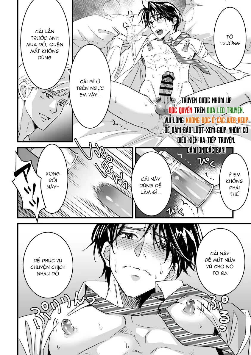 Tsuyudaku Ryman Monzetsu Heaven - Chap 3.2 - Trang 65
