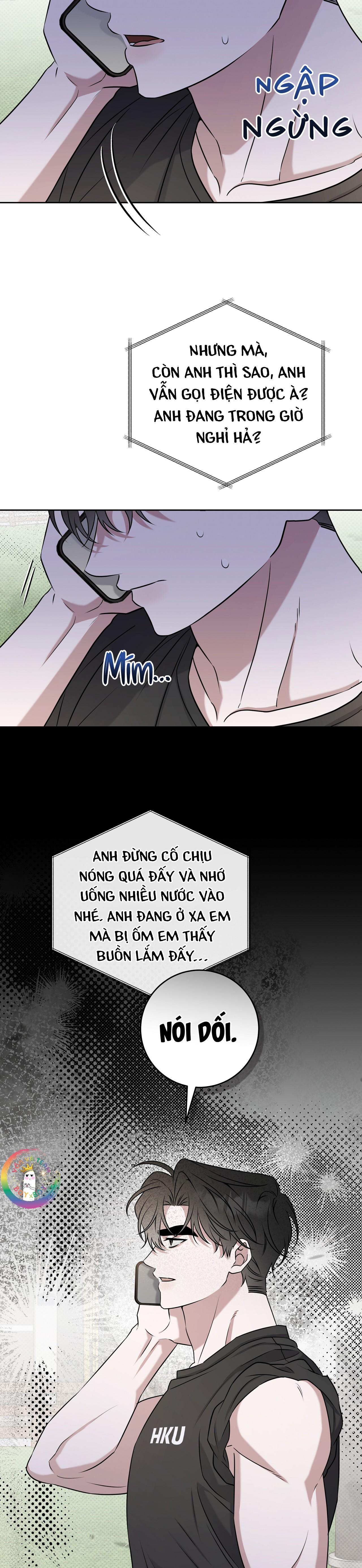 Ballboy Tactics - Chap 45