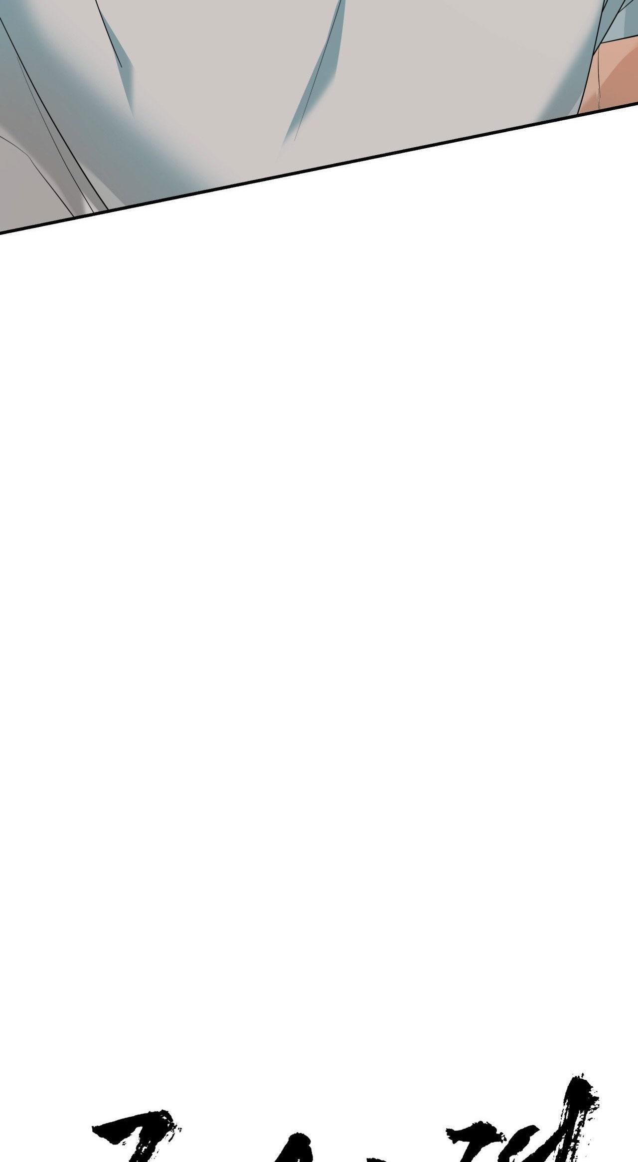 LỆNH CỨU RỖI - Chap 75