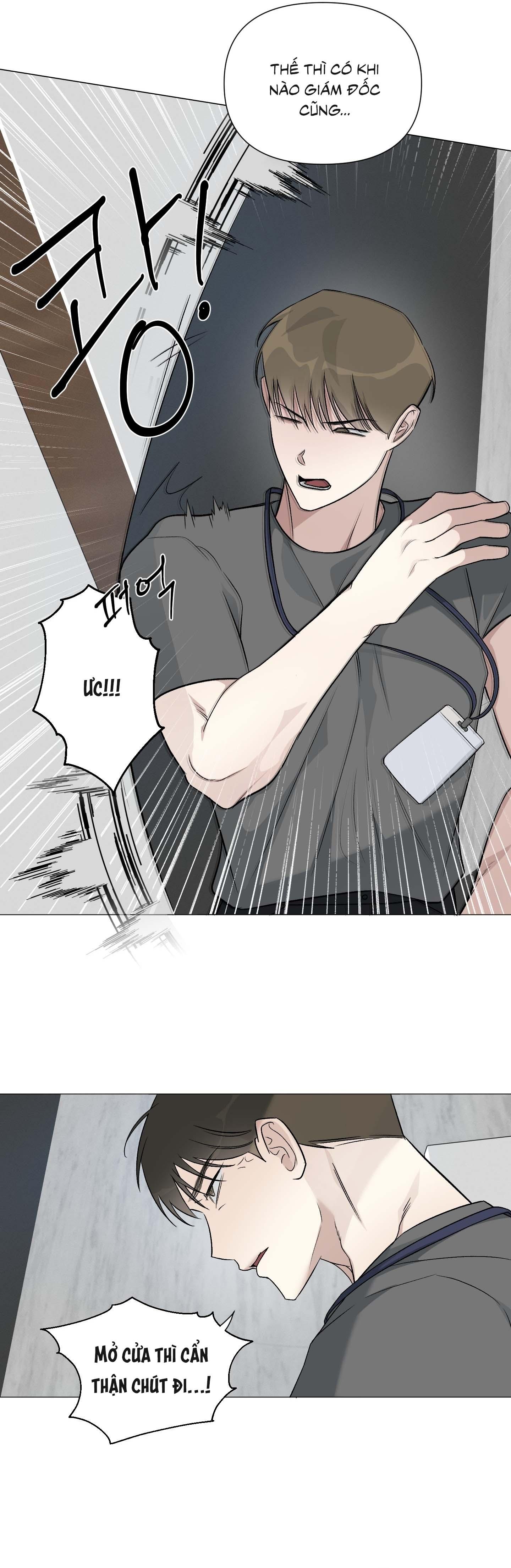 Rumor of Rumor - Chap 7