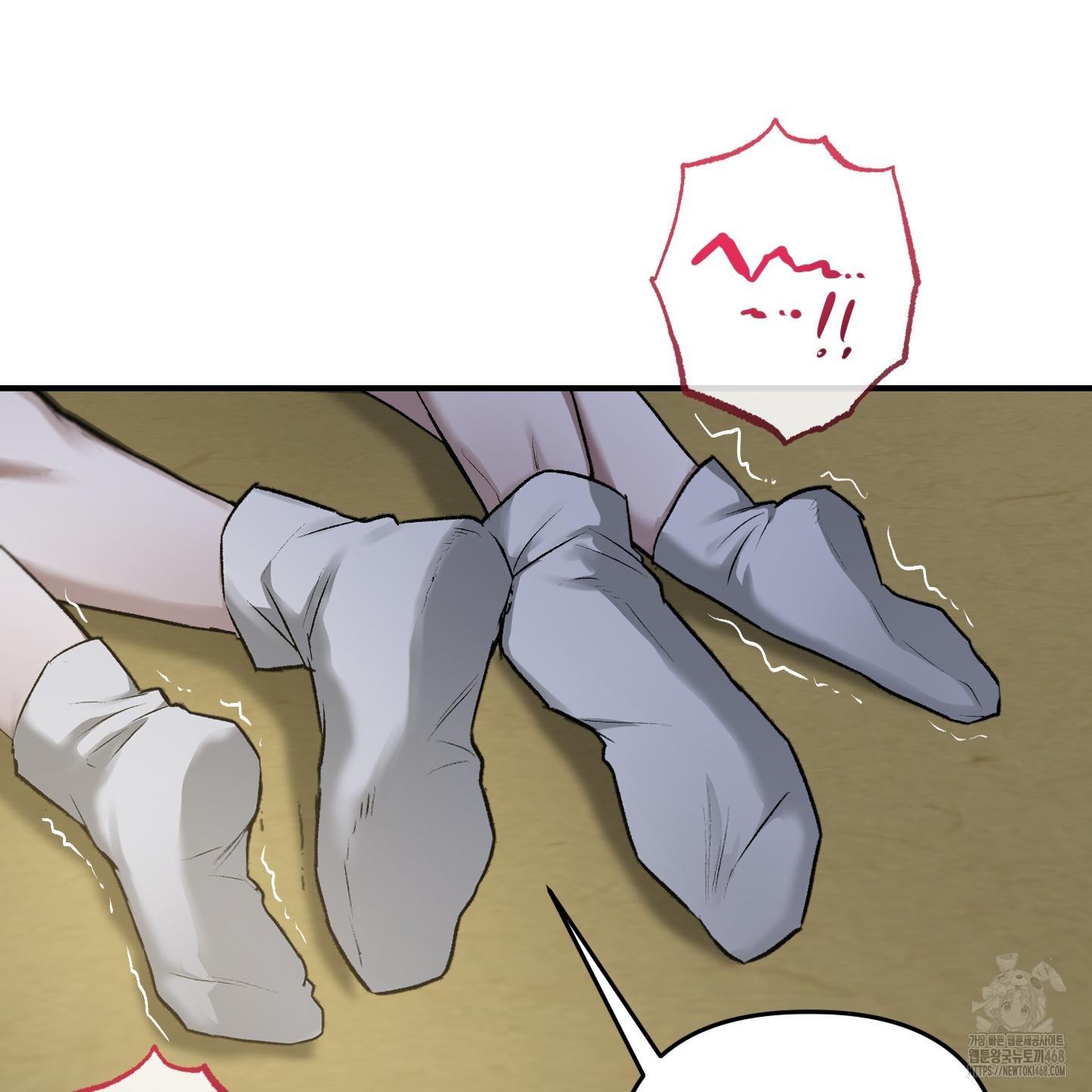 Đan Đôi Tay Vào Nhau - Chap 1