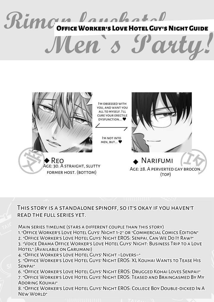 Doujinshi Tổng Hợp - Chap 294.1 - Trang 7