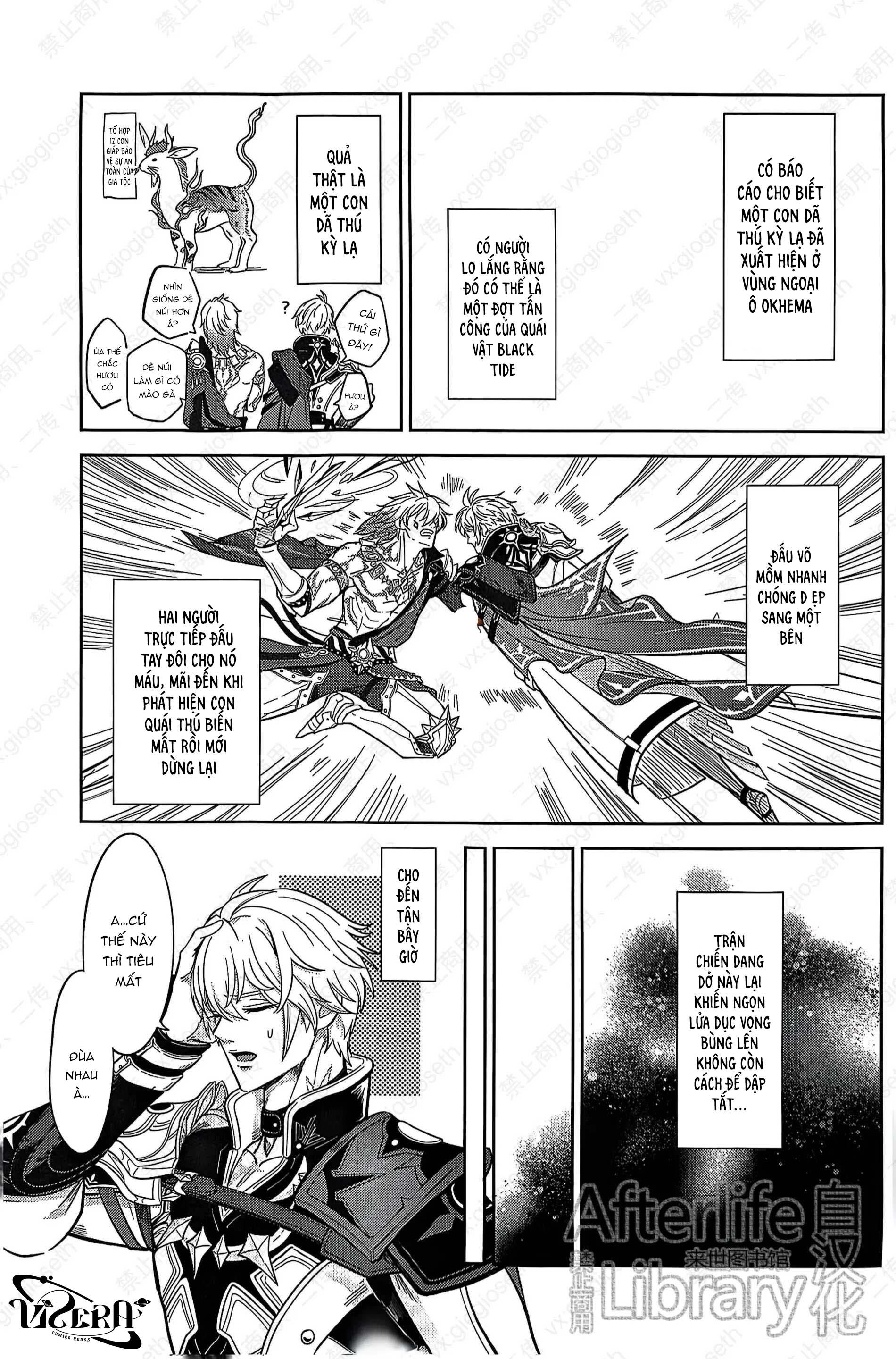 (Vicera) Honkai Star Rail - Chap 29