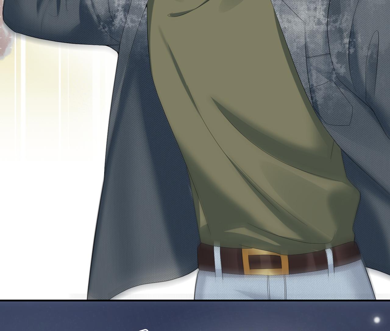 Tuyệt mỹ bạch liên hoa online dạy học - Chap 73