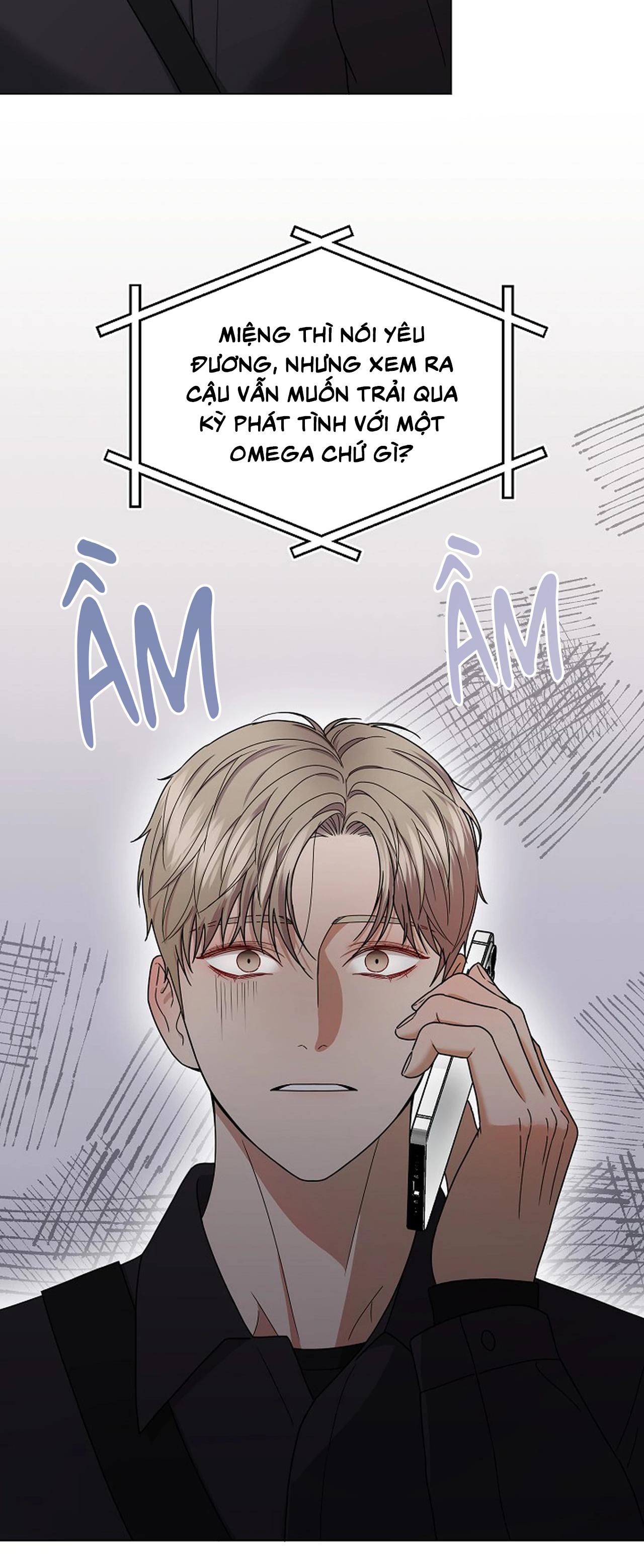 Bạn thanh mai trúc mã và S-Name - Chap 4