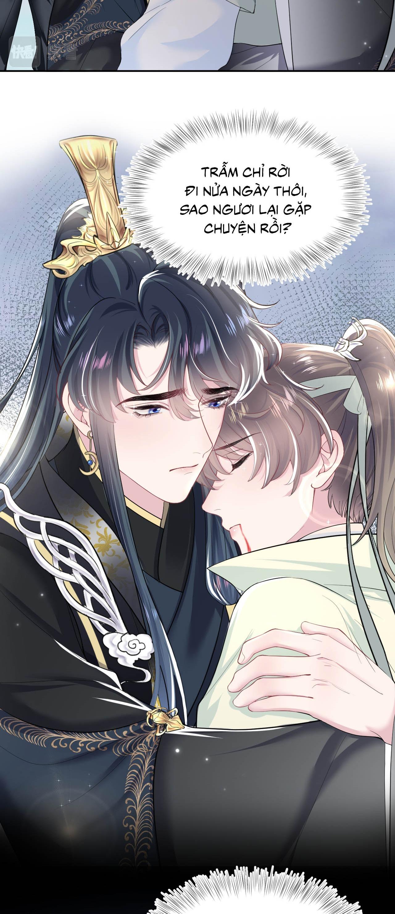 Tuyệt mỹ bạch liên hoa online dạy học - Chap 51