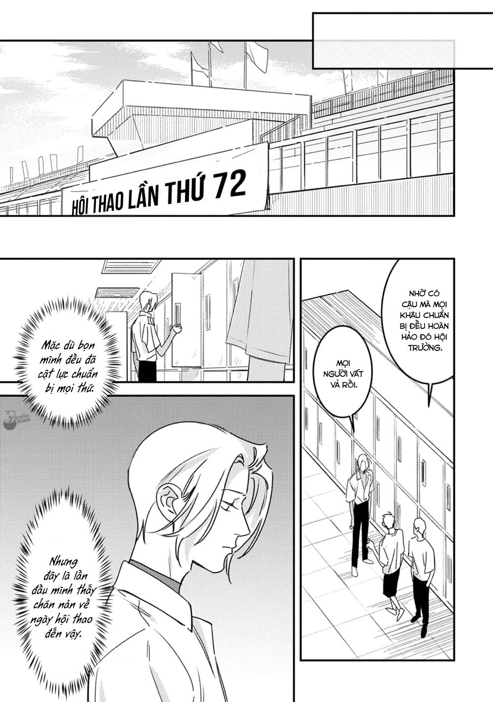 (END) Ôm Tôi Một Cái Nào, Chàng Ếch - Chap 4