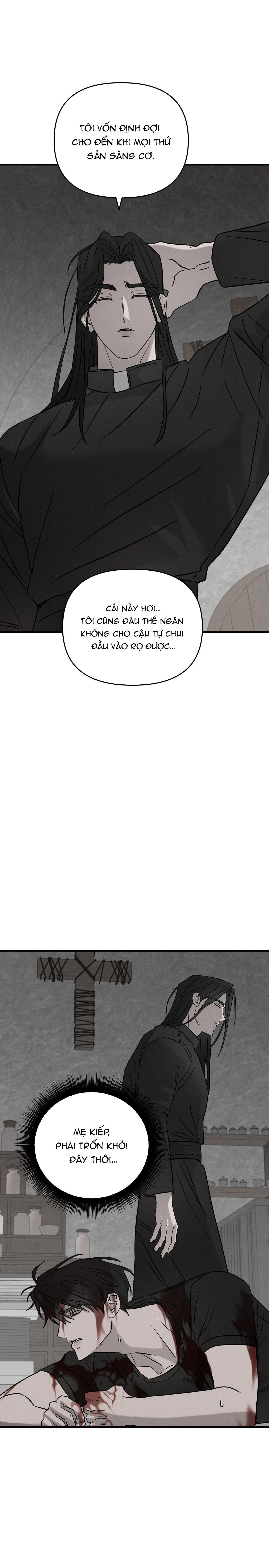 (RÔLAI) Pieta - Chap 23