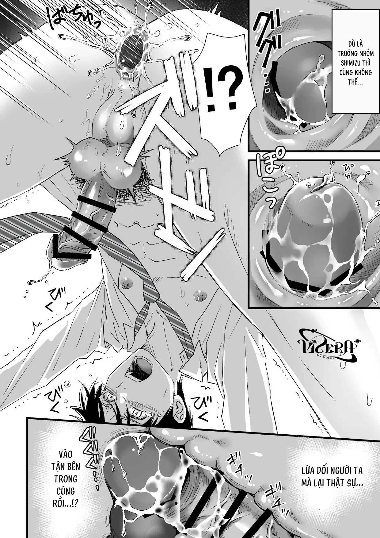 Tsuyudaku Ryman Monzetsu Heaven - Chap 2