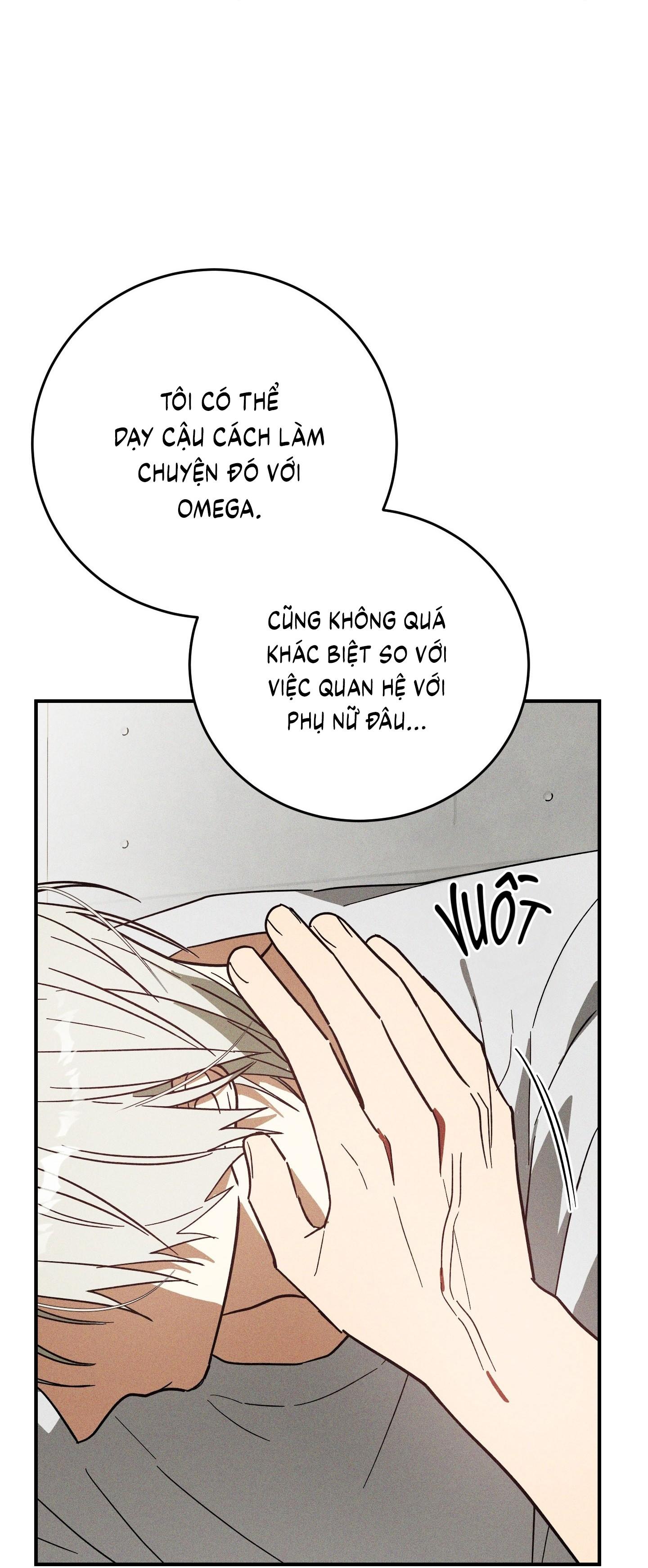 (CBunu) MIX UP - Chap 9