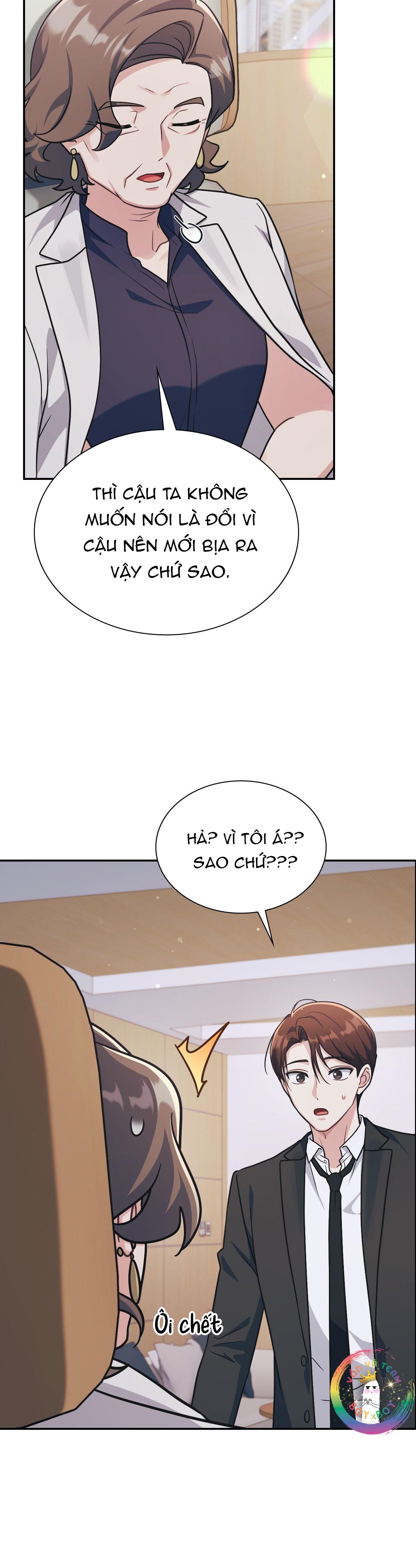 Dù Không Phải Guide Định Mệnh Của Cậu - Chap 16