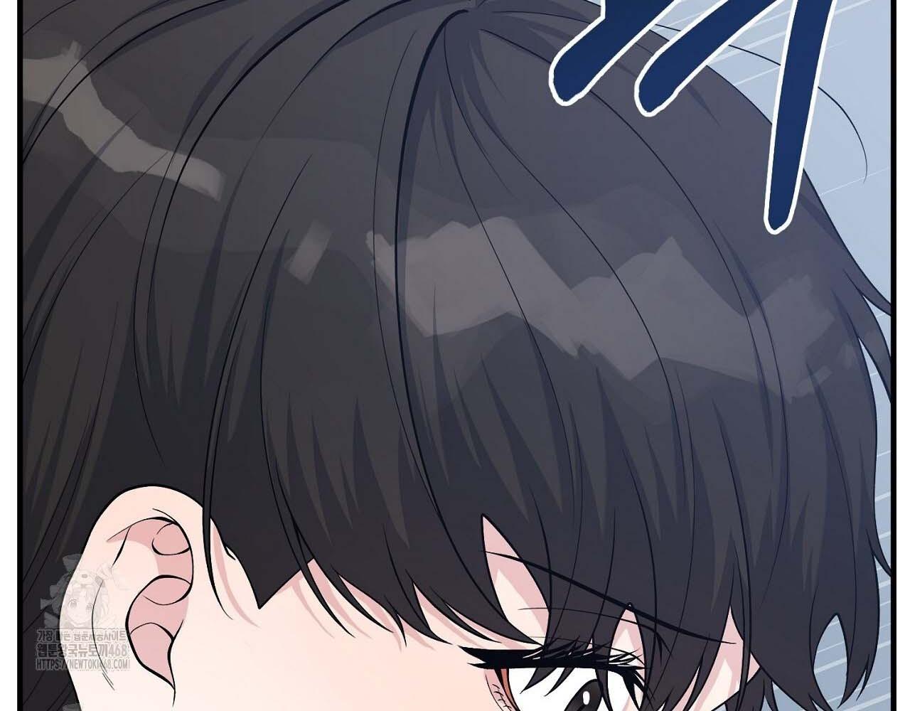 Hương Vị Không Thể Quên - Chap 3