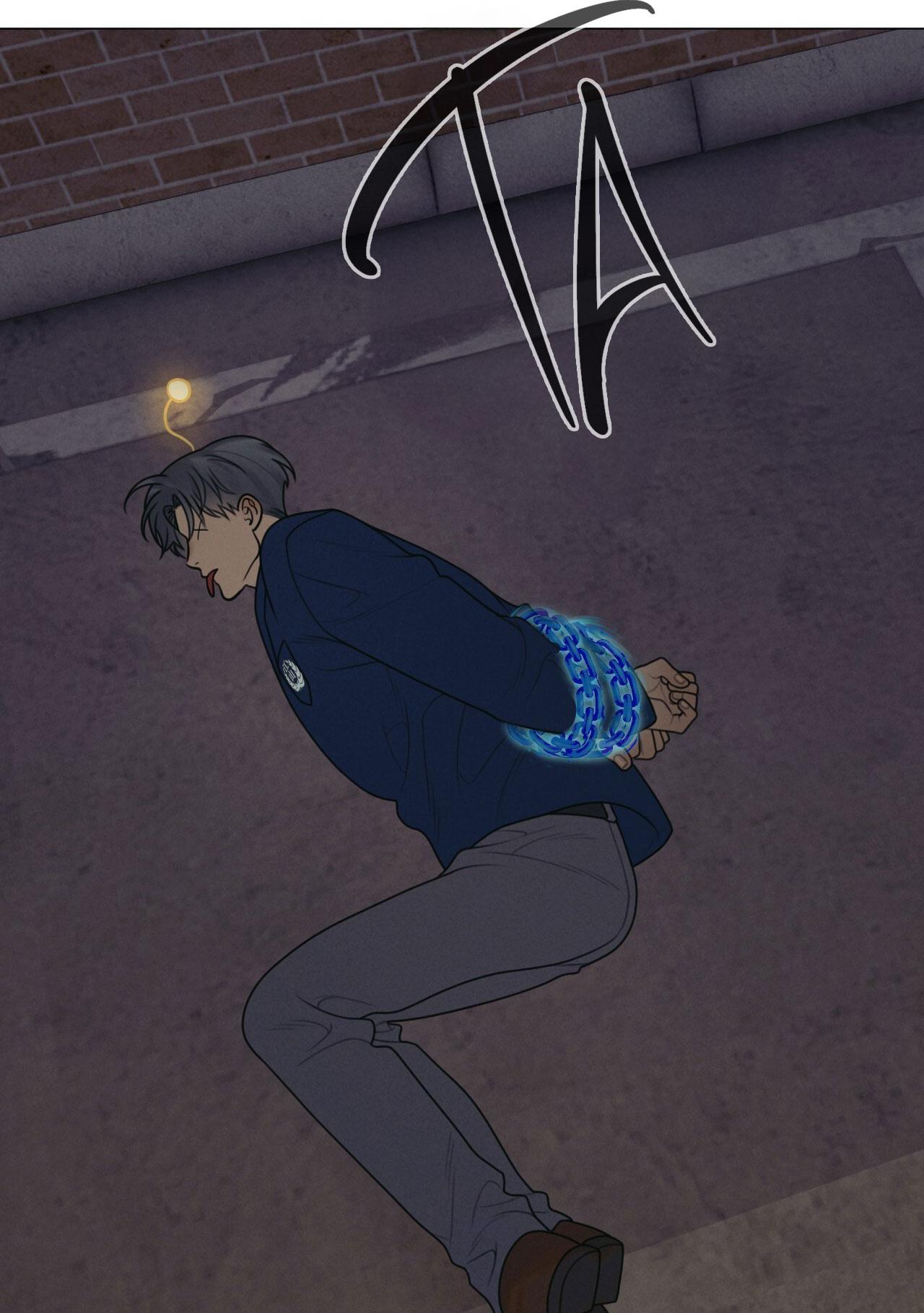 QUẺ BÓI GIẤC MƠ CỦA YÊU TINH - Chap 51