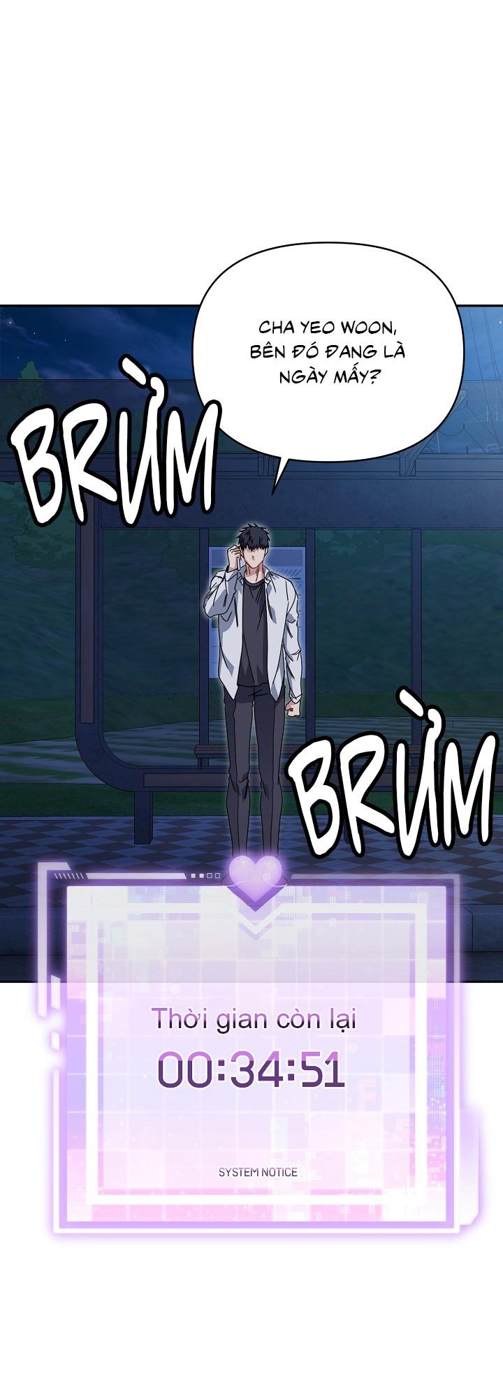 Khu vực chủ nghĩa tình yêu - Chap 80