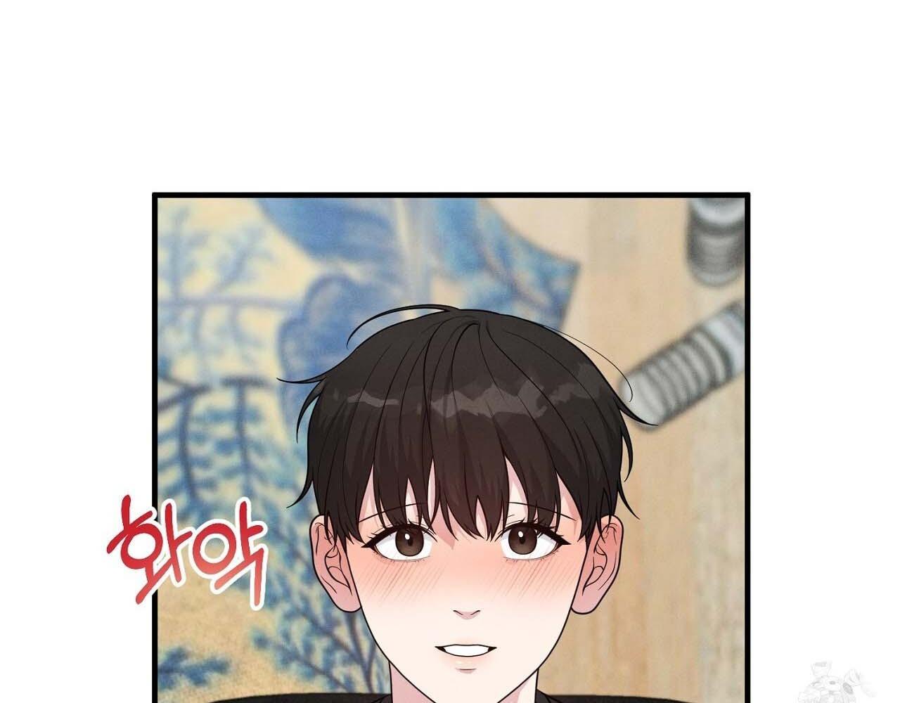 Hương Vị Không Thể Quên - Chap 5