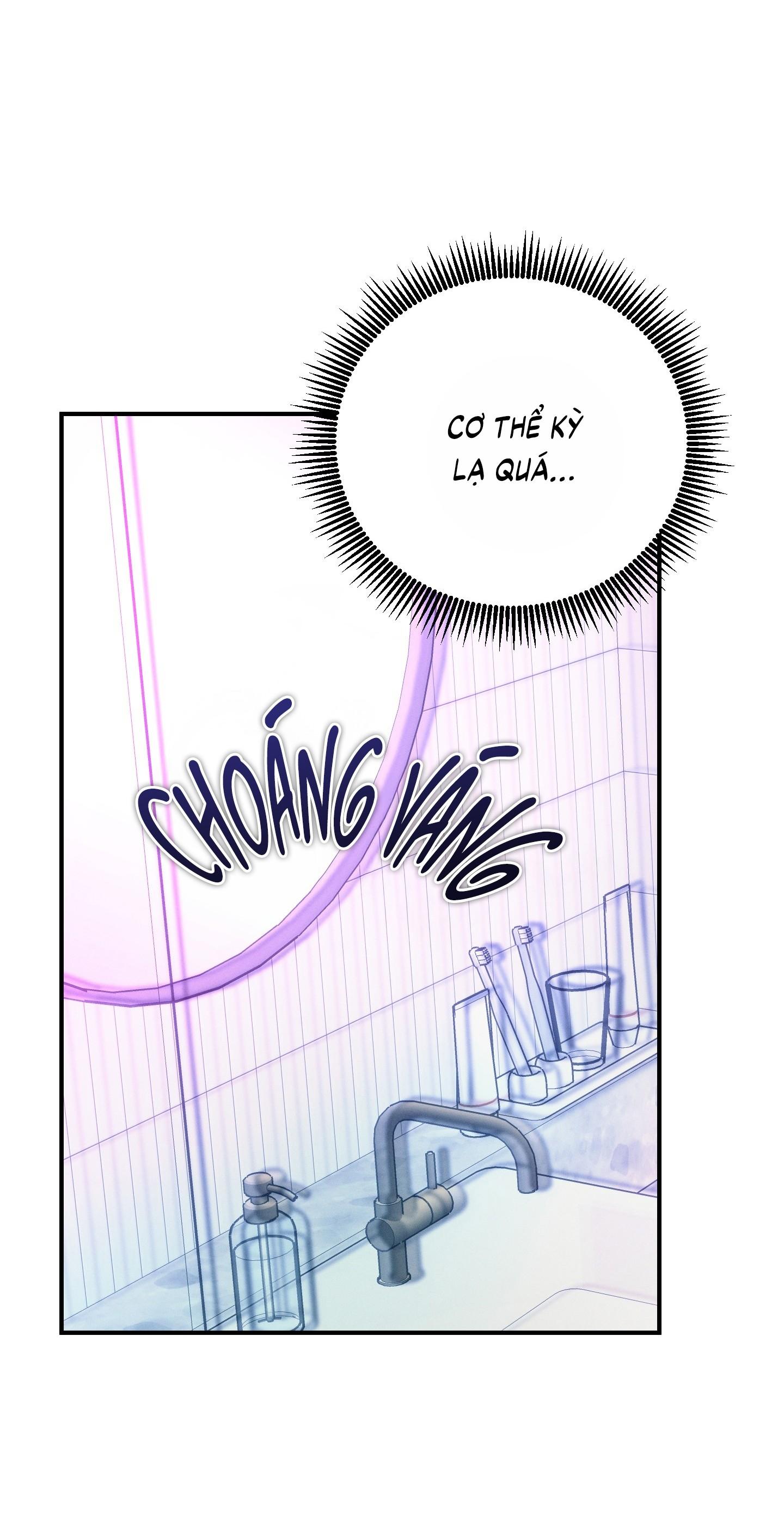 (CBunu) MIX UP - Chap 3