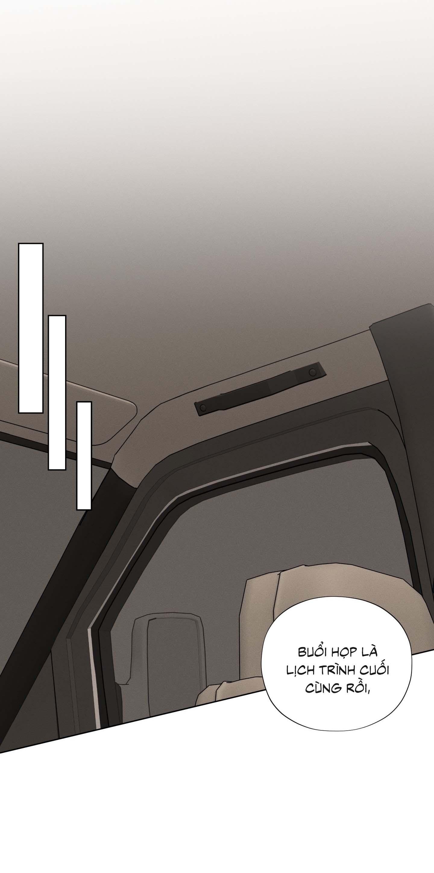 Rumor of Rumor - Chap 14