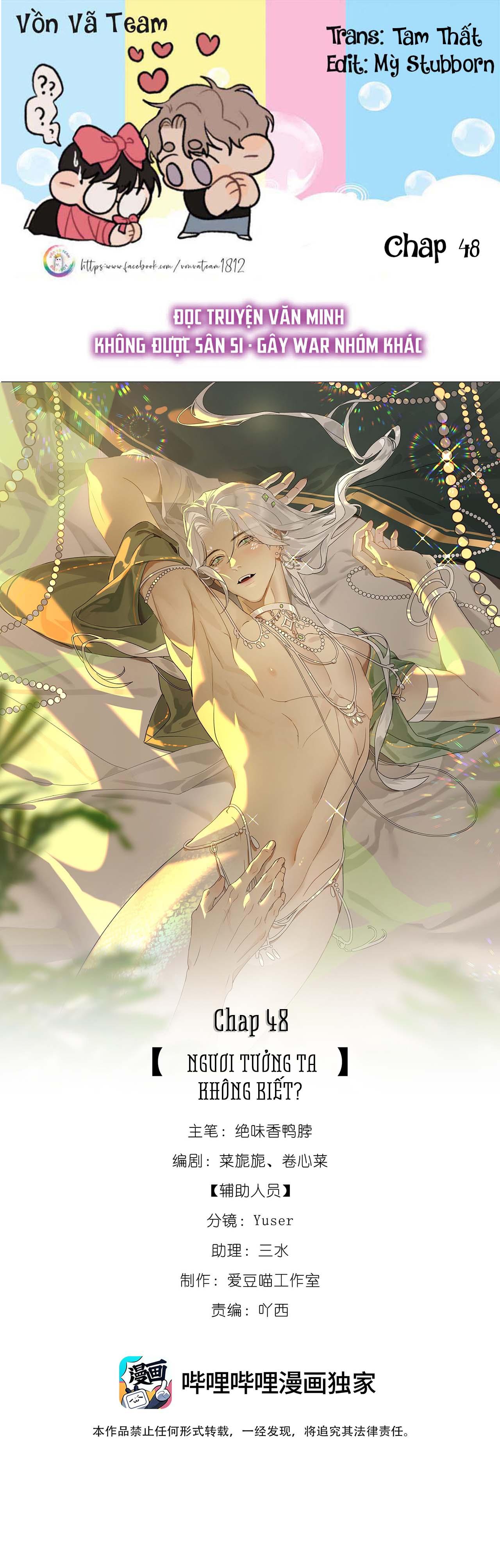 Xà Yêu Muốn Chạy Trốn - Chap 48