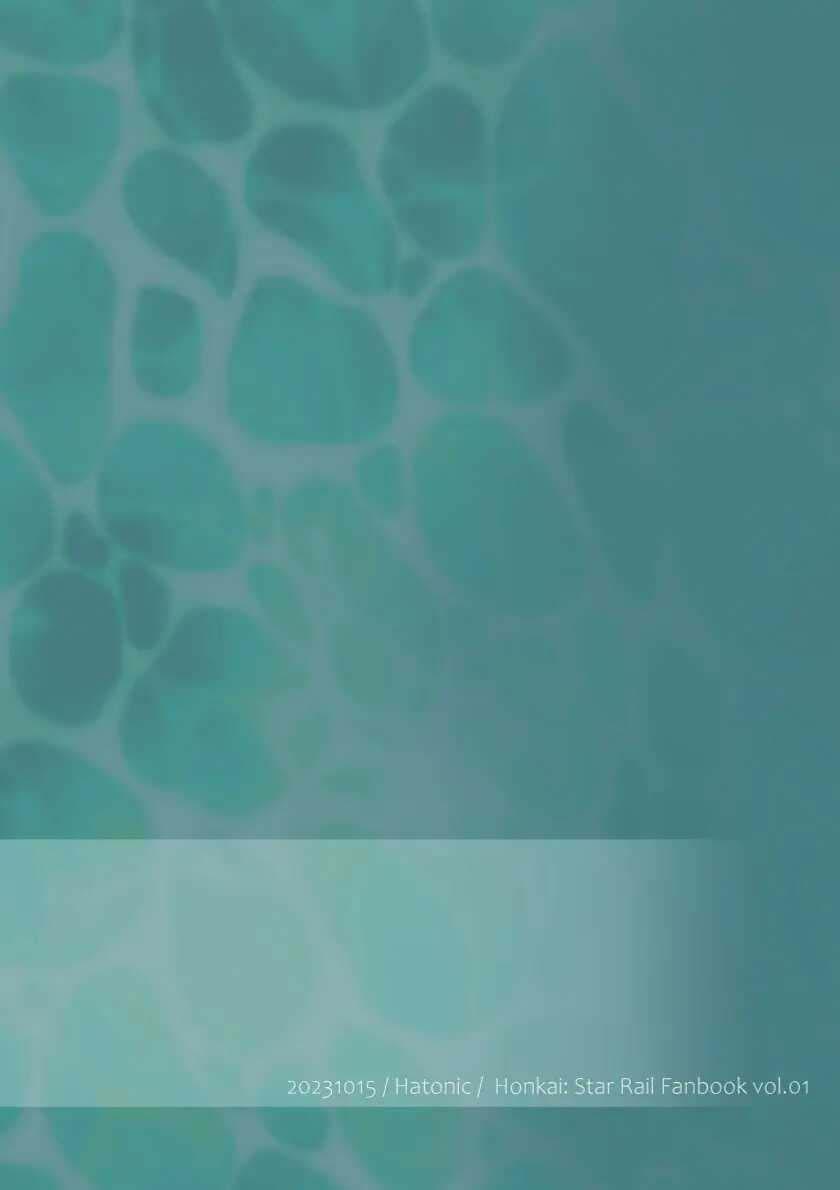 (Vicera) Honkai Star Rail - Chap 43