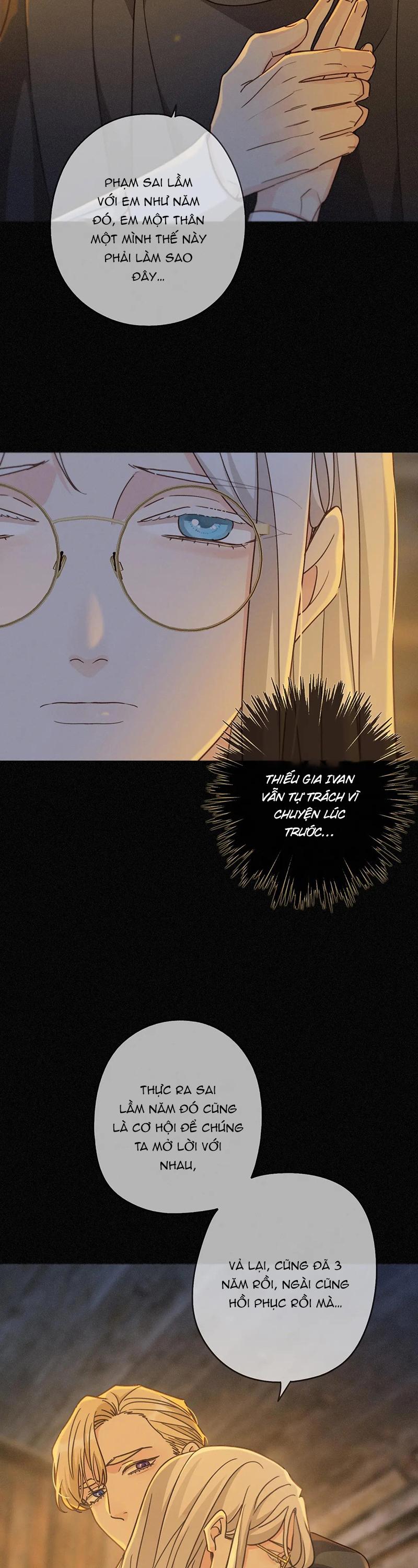 Khốn Thú Chi Nhiễm - Chap 71