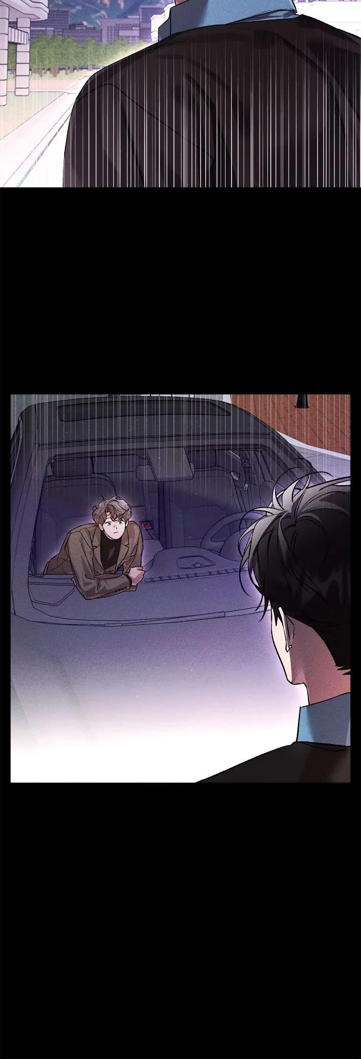 Người Yêu Của Anh Trai Tôi - Chap 32