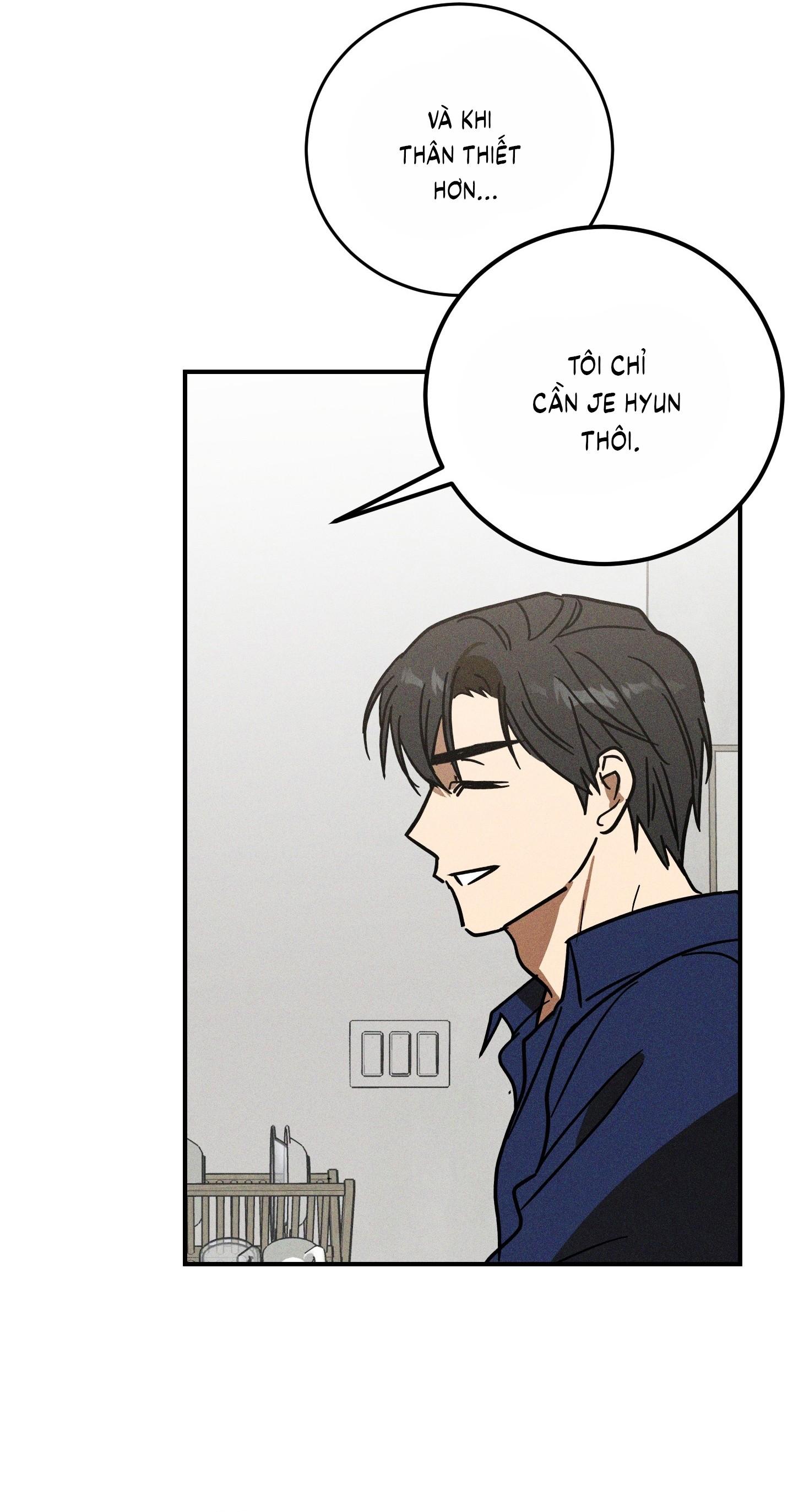 (CBunu) MIX UP - Chap 7