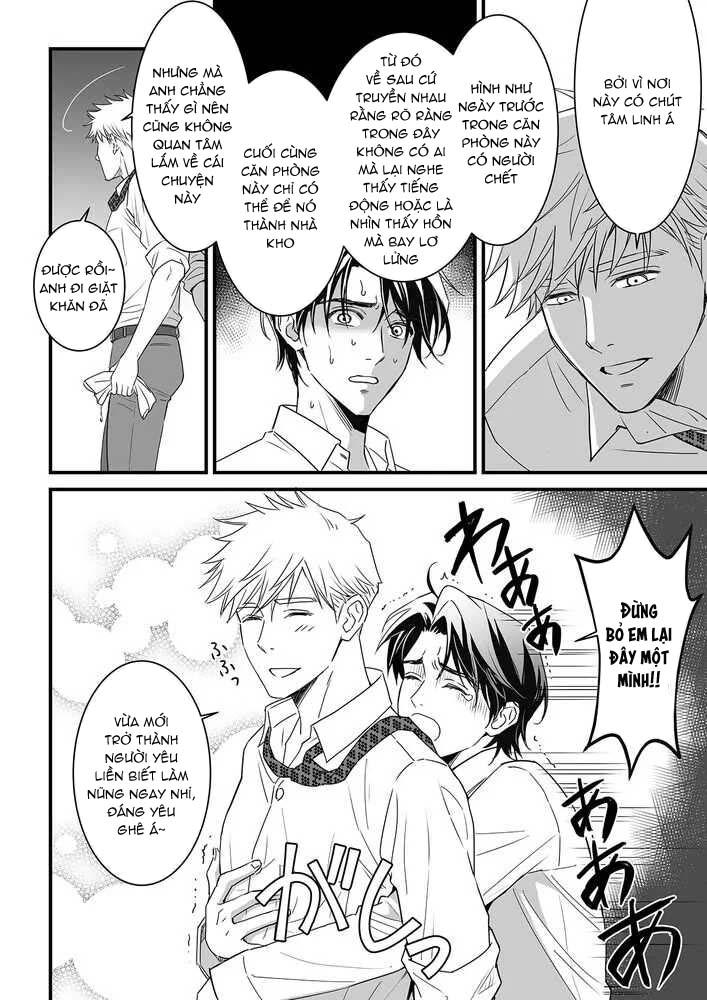 Tsuyudaku Ryman Monzetsu Heaven - Chap 4.2 - Trang 49