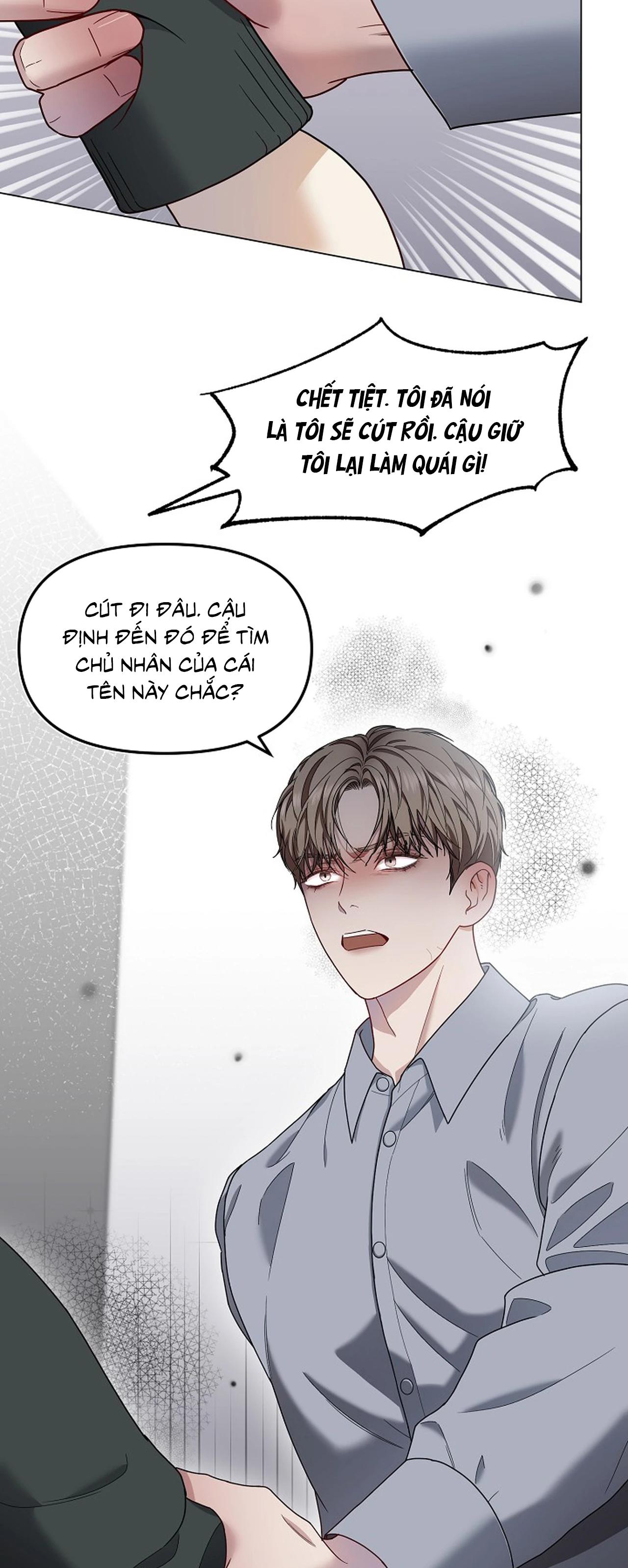 Bạn thanh mai trúc mã và S-Name - Chap 1