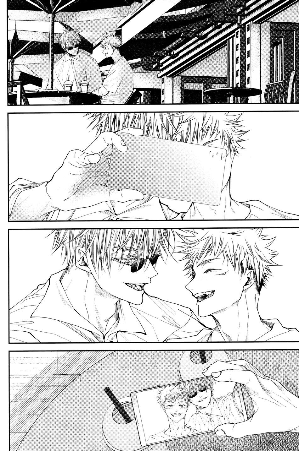 ONESHOT VÀ DOU THEO ĐỀ CỬ - Chap 16.8 - Trang 17