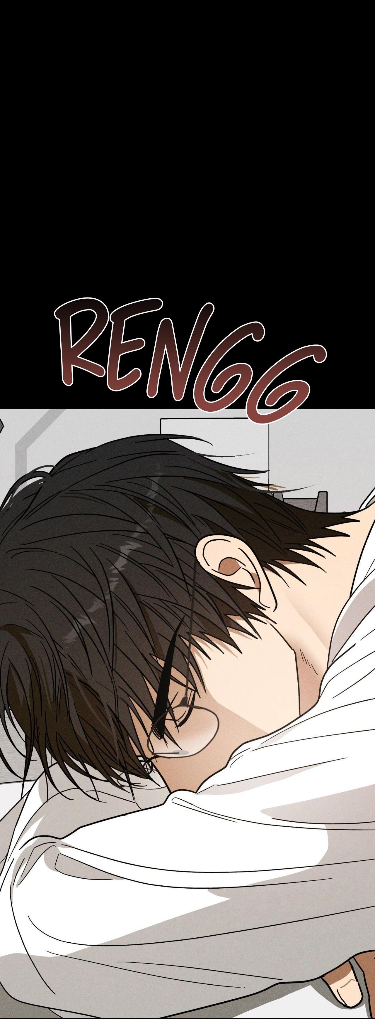(CBunu) MIX UP - Chap 12