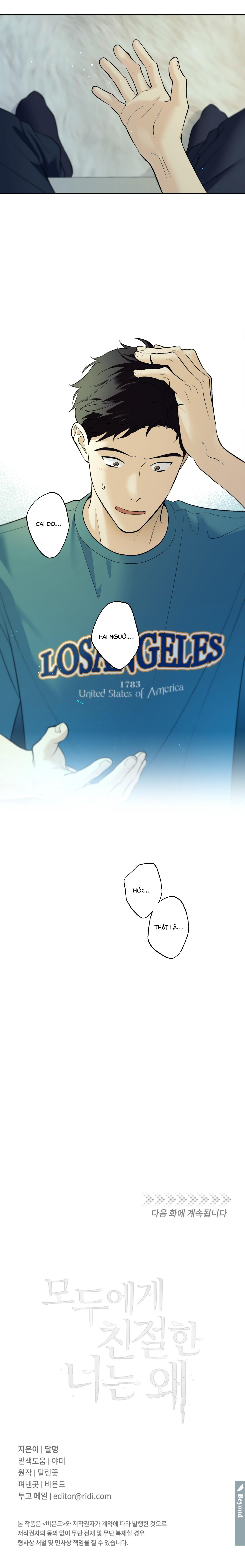 ĐỐI TỐT VỚI TÔI KHÓ VẬY SAO? - Chap 57