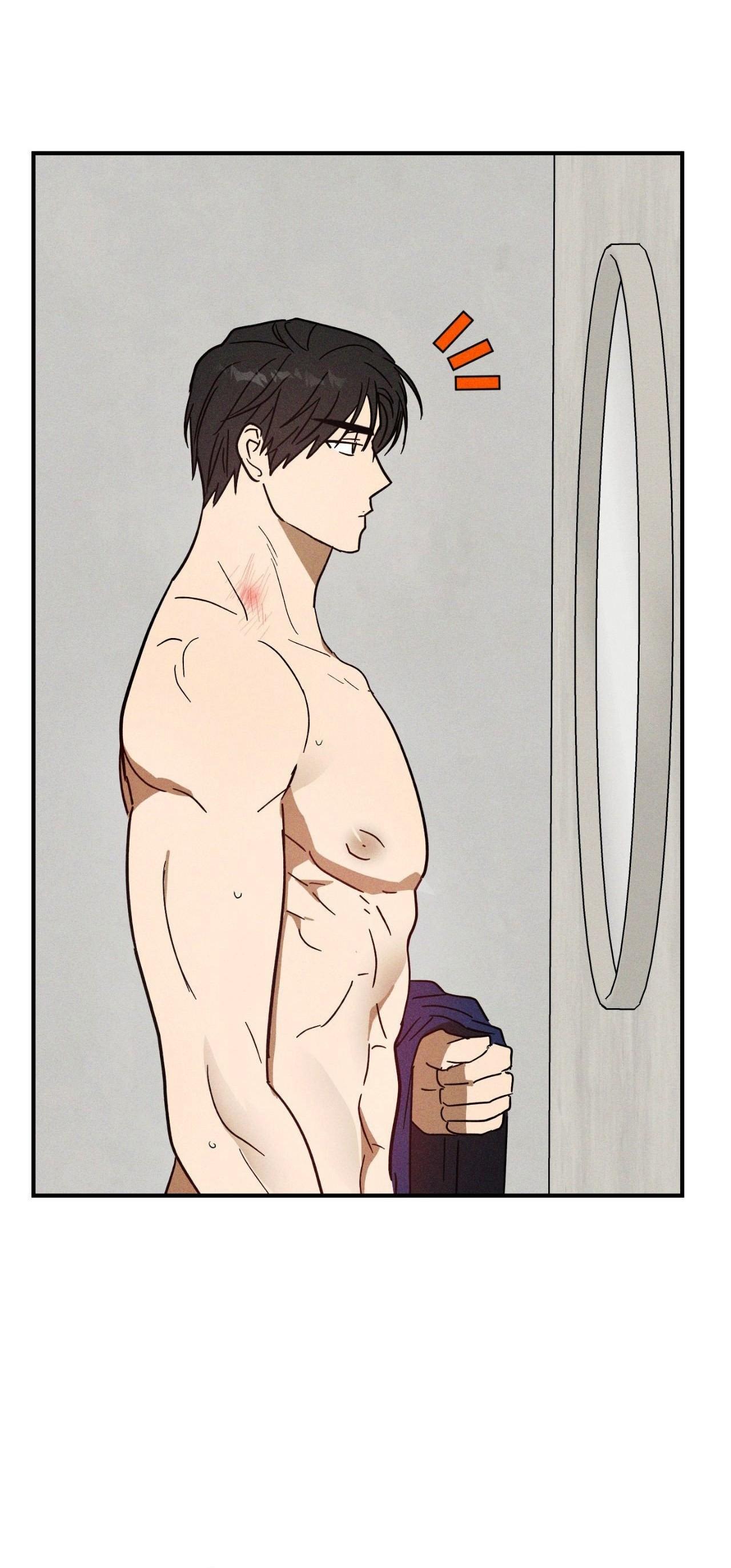 (CBunu) MIX UP - Chap 12