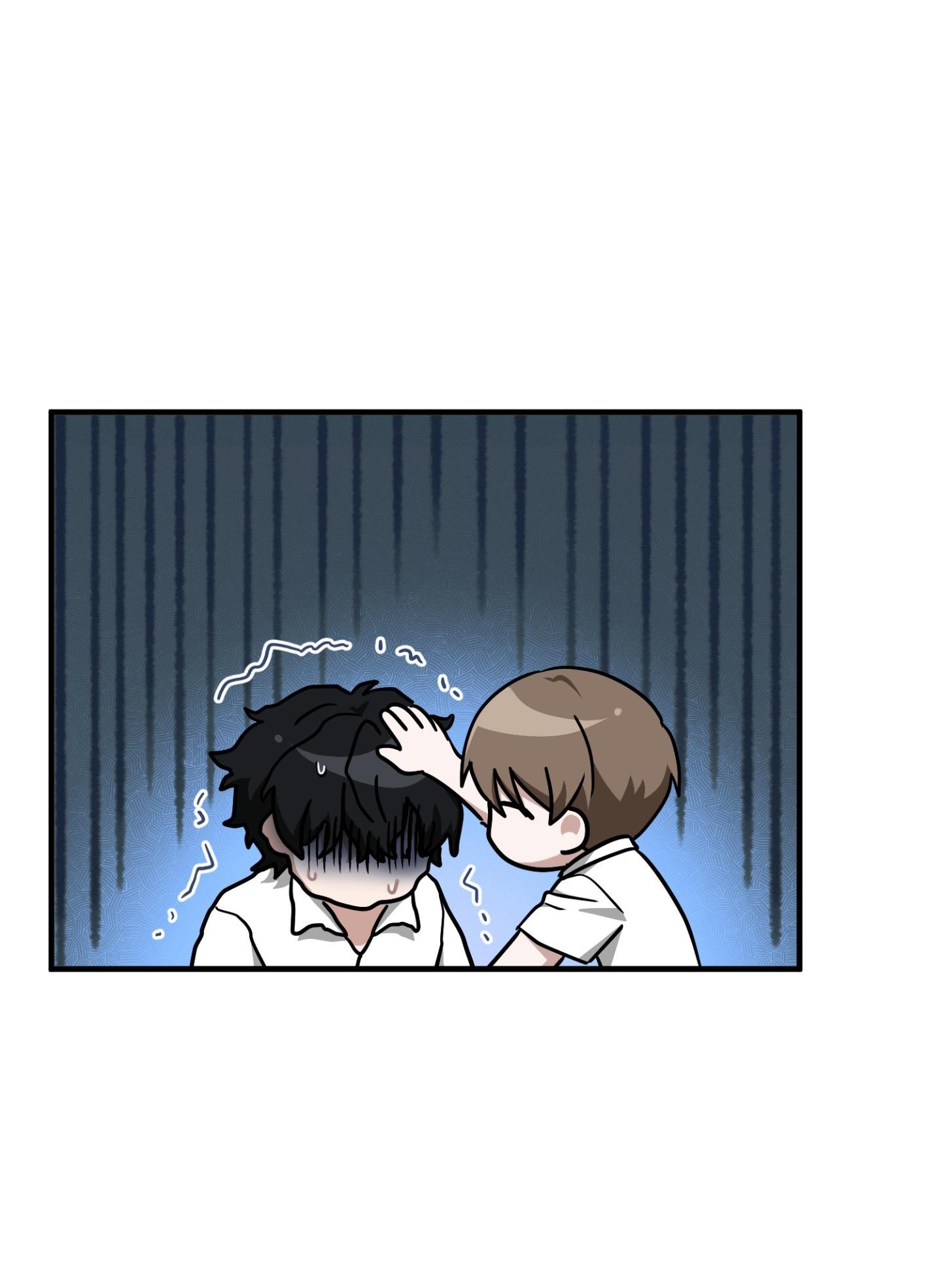 Guild member - Chap 88