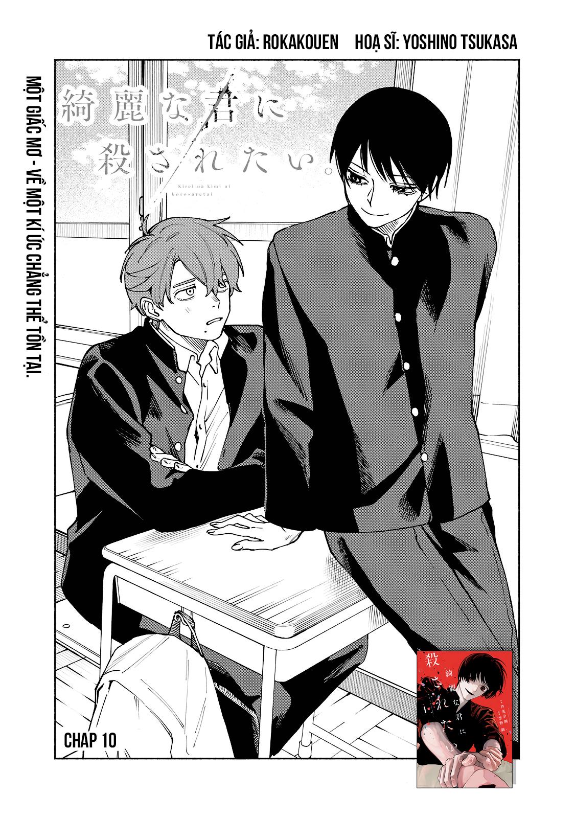 Muốn Được Chết Trong Vẻ Đẹp Của Em - Chap 10