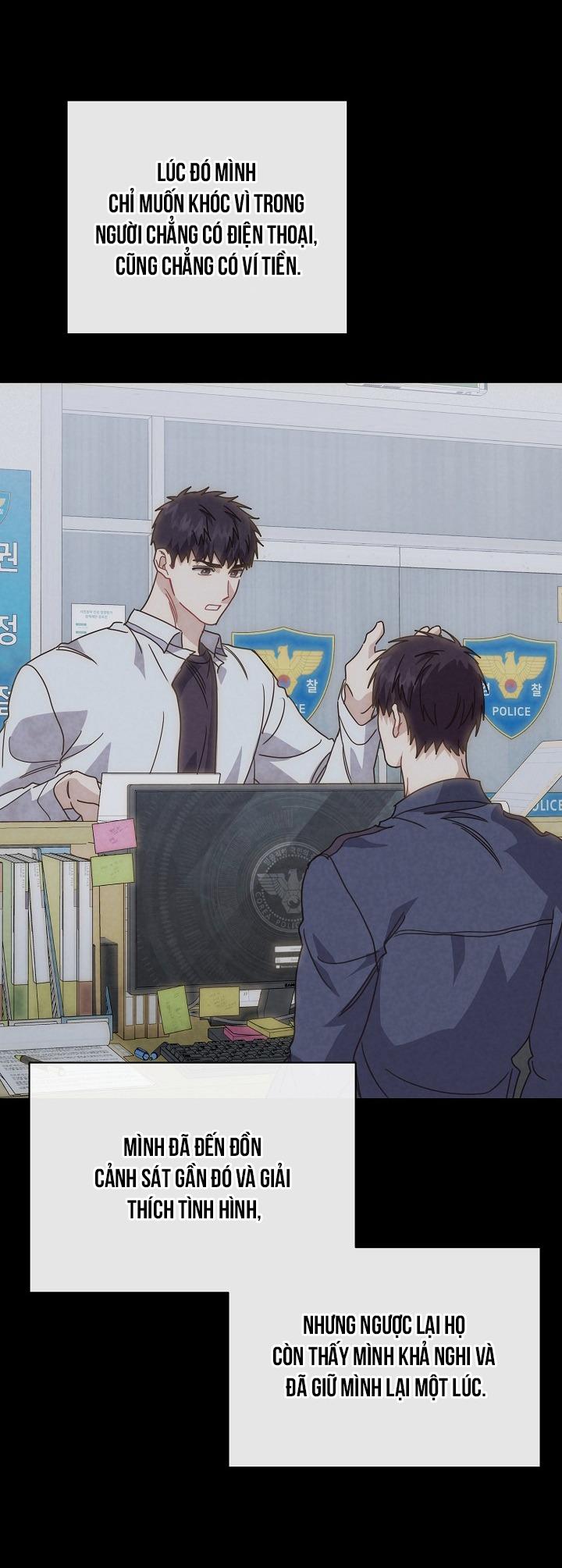 Khu vực chủ nghĩa tình yêu - Chap 80