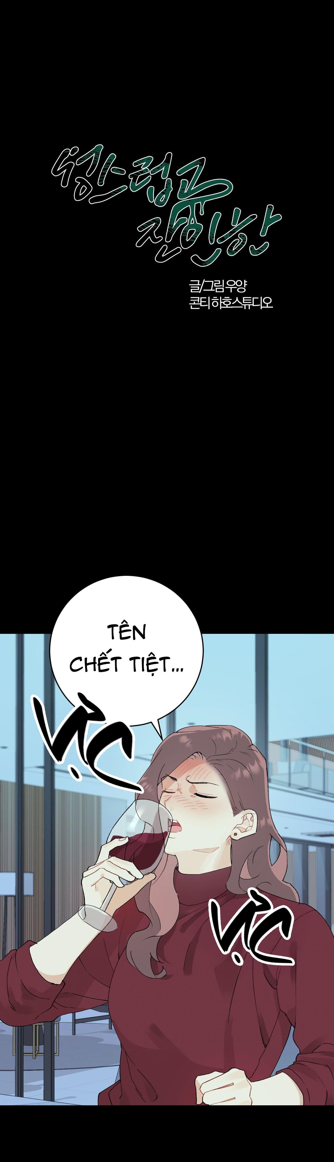 THIÊNG LIÊNG VÀ TÀN NHẪN - Chap 2