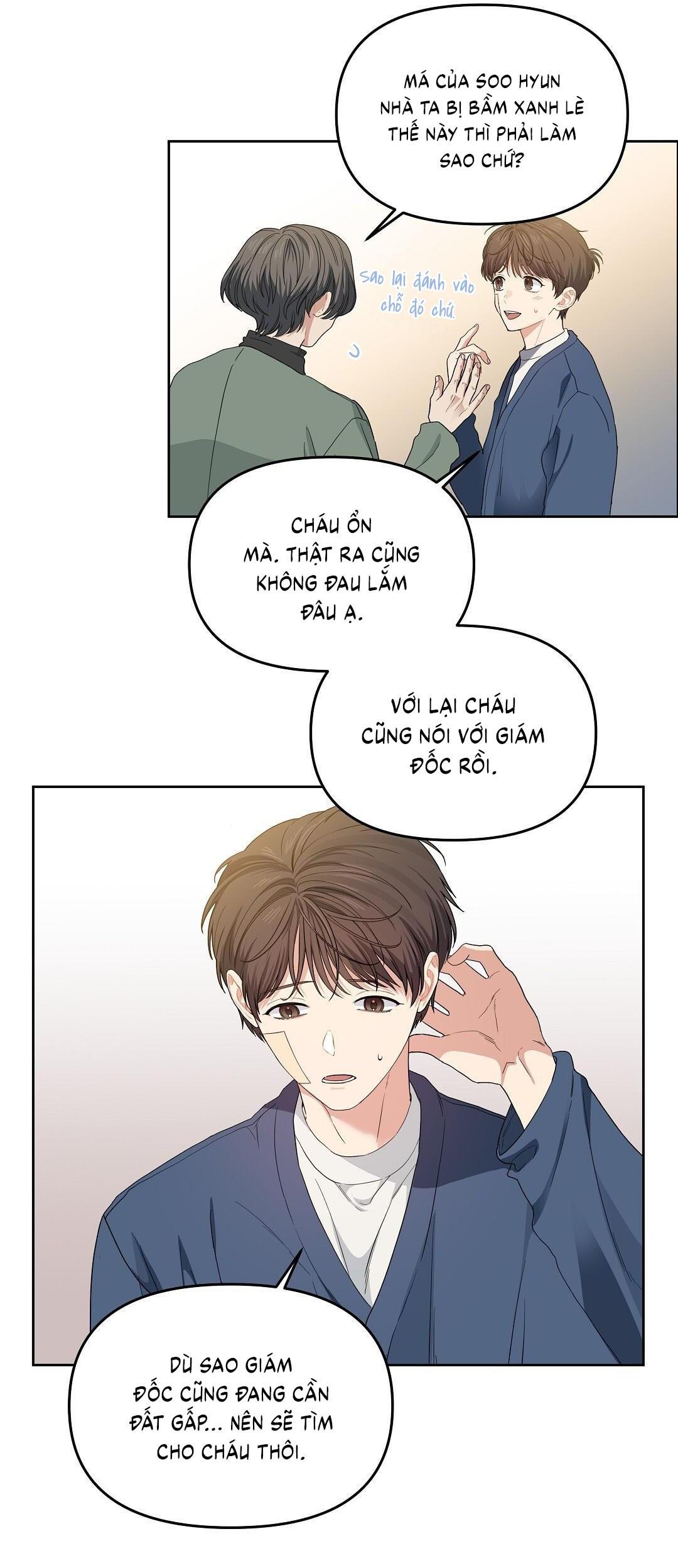 (CBunu) Cherry Cake - Chap 32