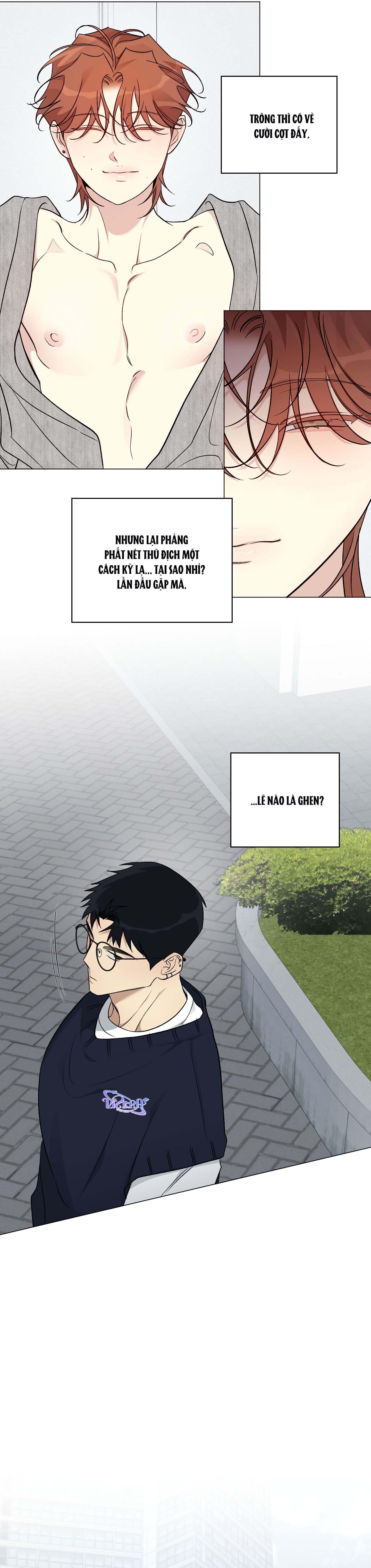 Rumor of Rumor - Chap 12